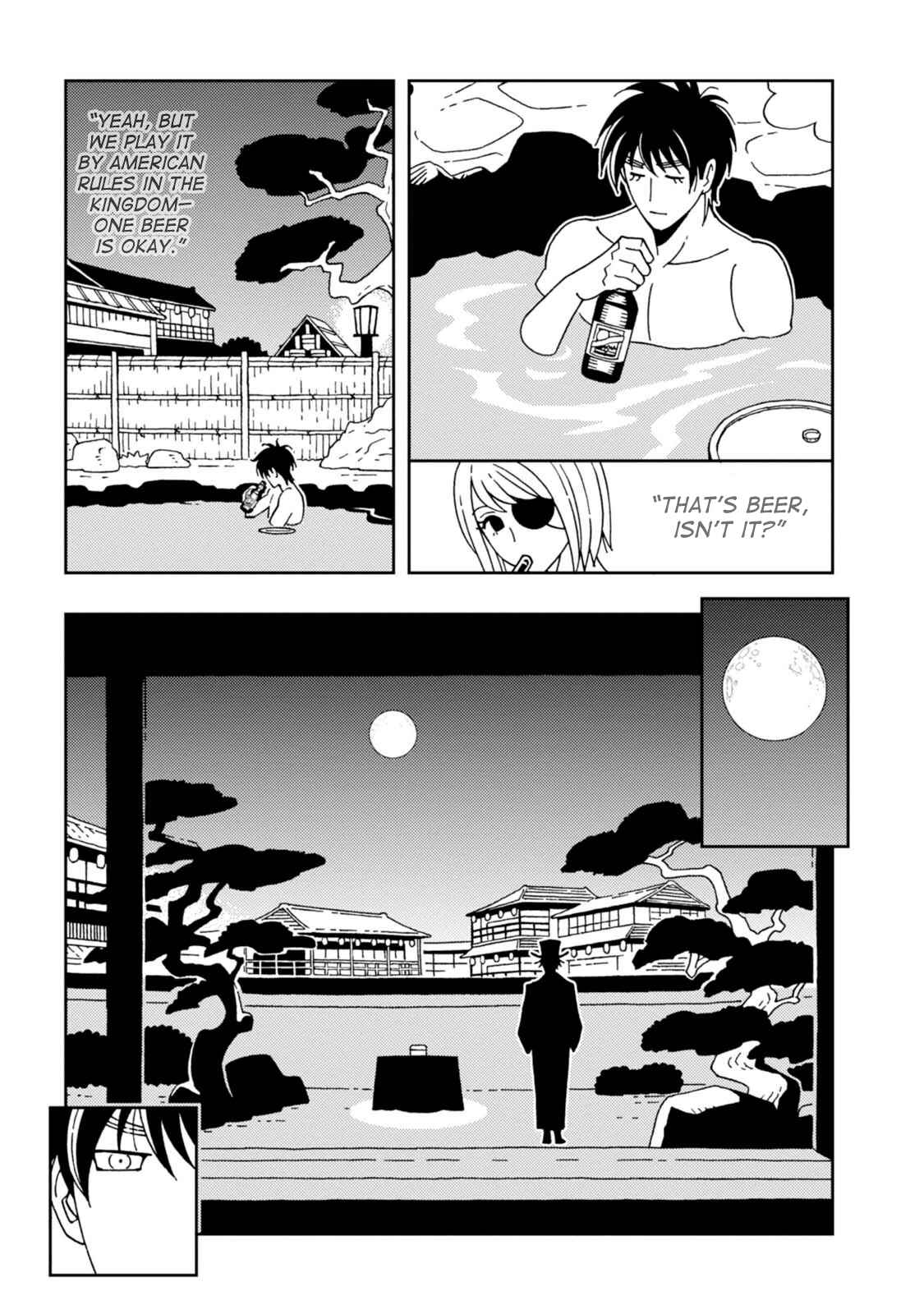 Page 19 Chapter 12 Dance in the Dark