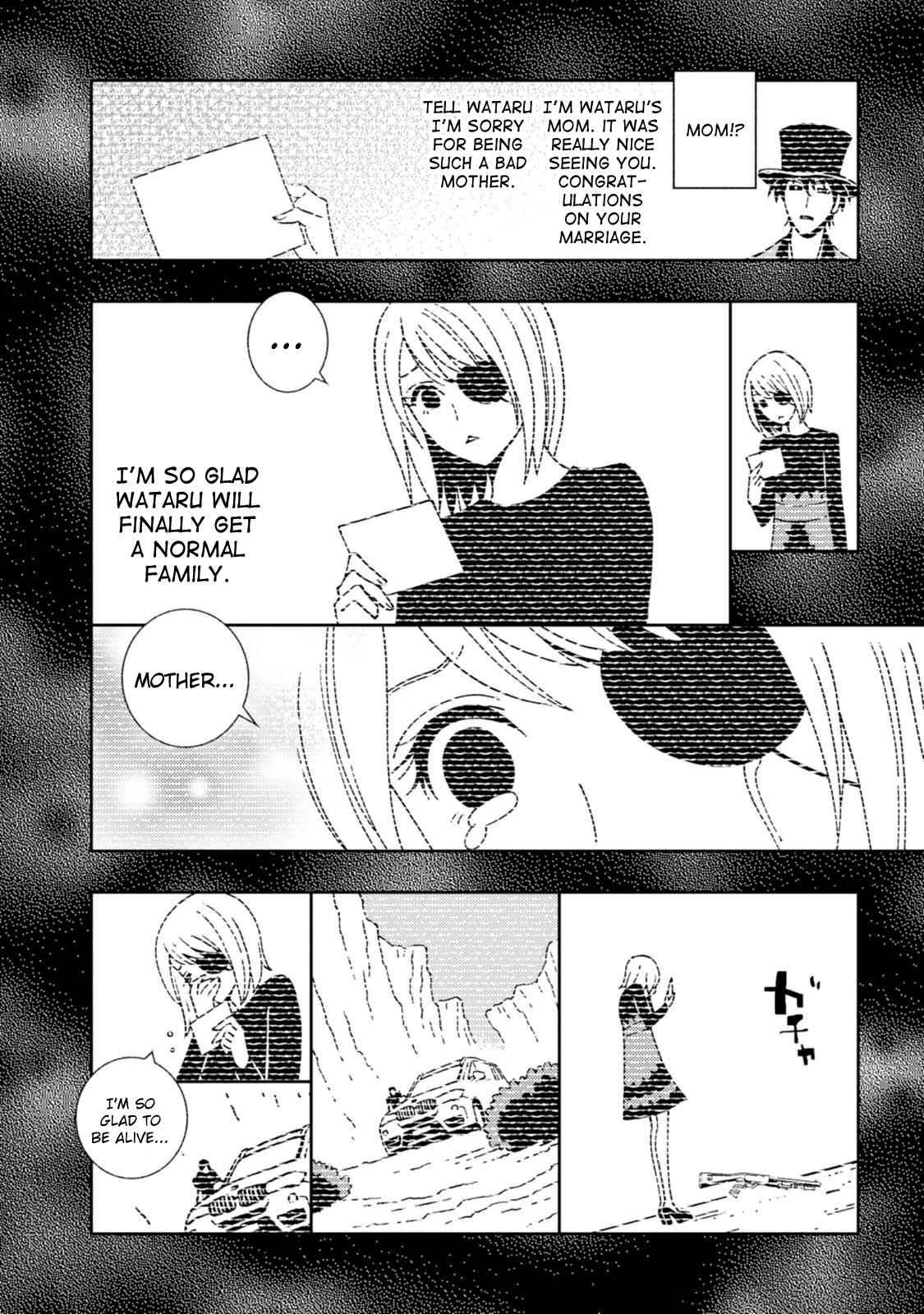 Page 26 Chapter 12 Dance in the Dark