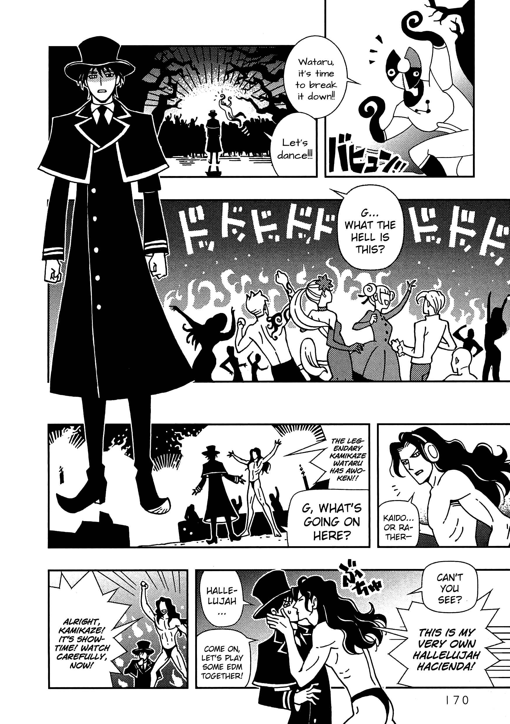 Page 12 Chapter 6 Dance in the Dark