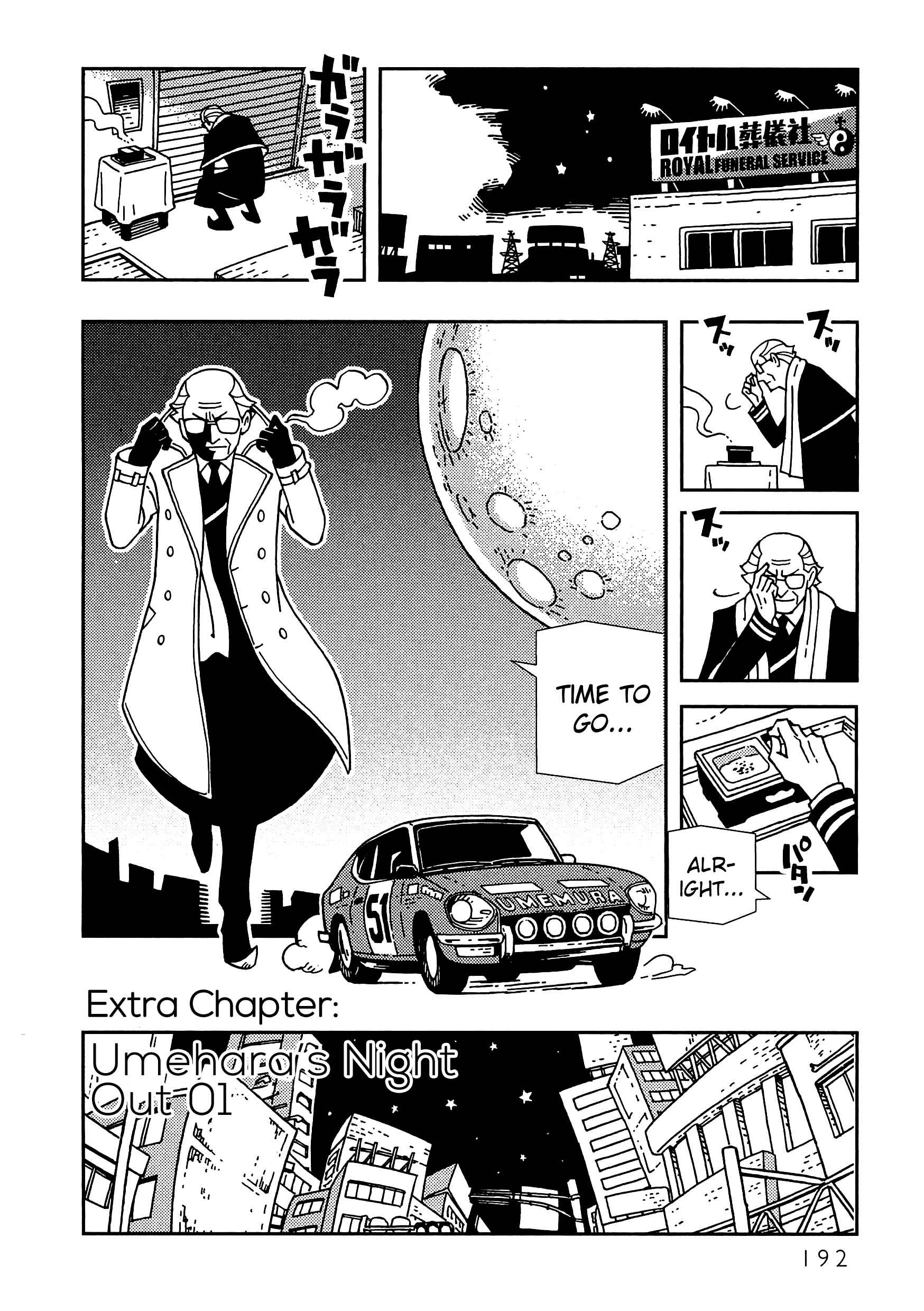 Page 33 Chapter 6 Dance in the Dark