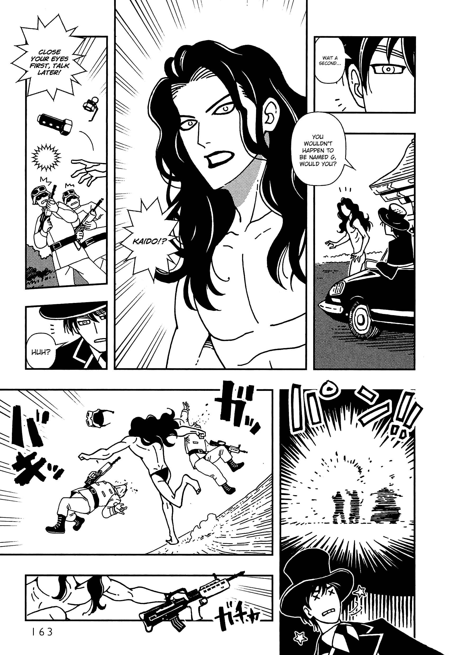 Page 5 Chapter 6 Dance in the Dark