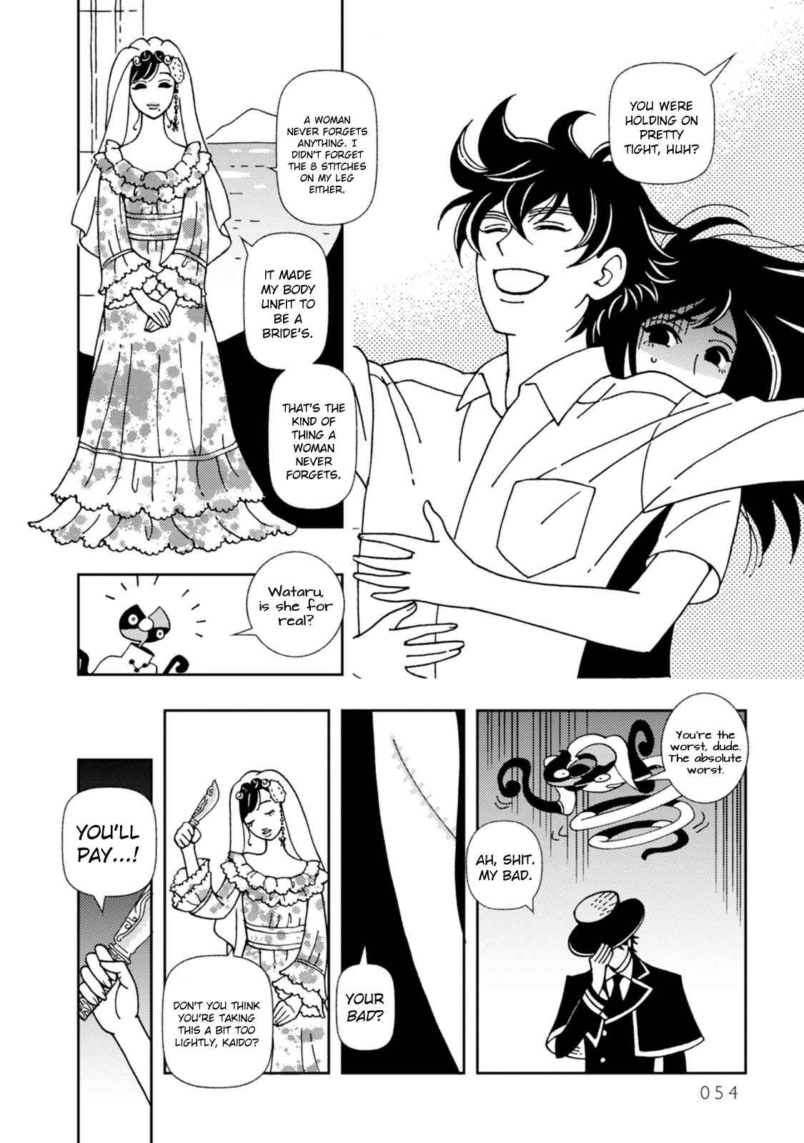 Page 23 Chapter 8 Dance in the Dark