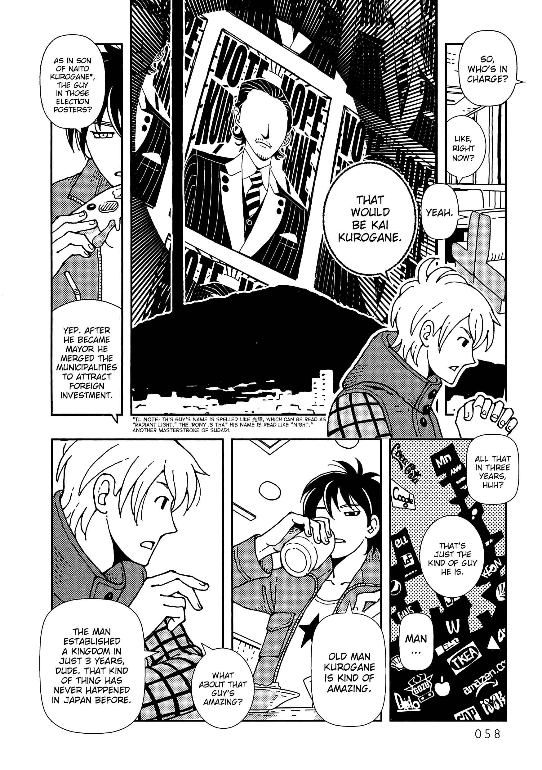 Page 10 Chapter 2 Dance in the Dark