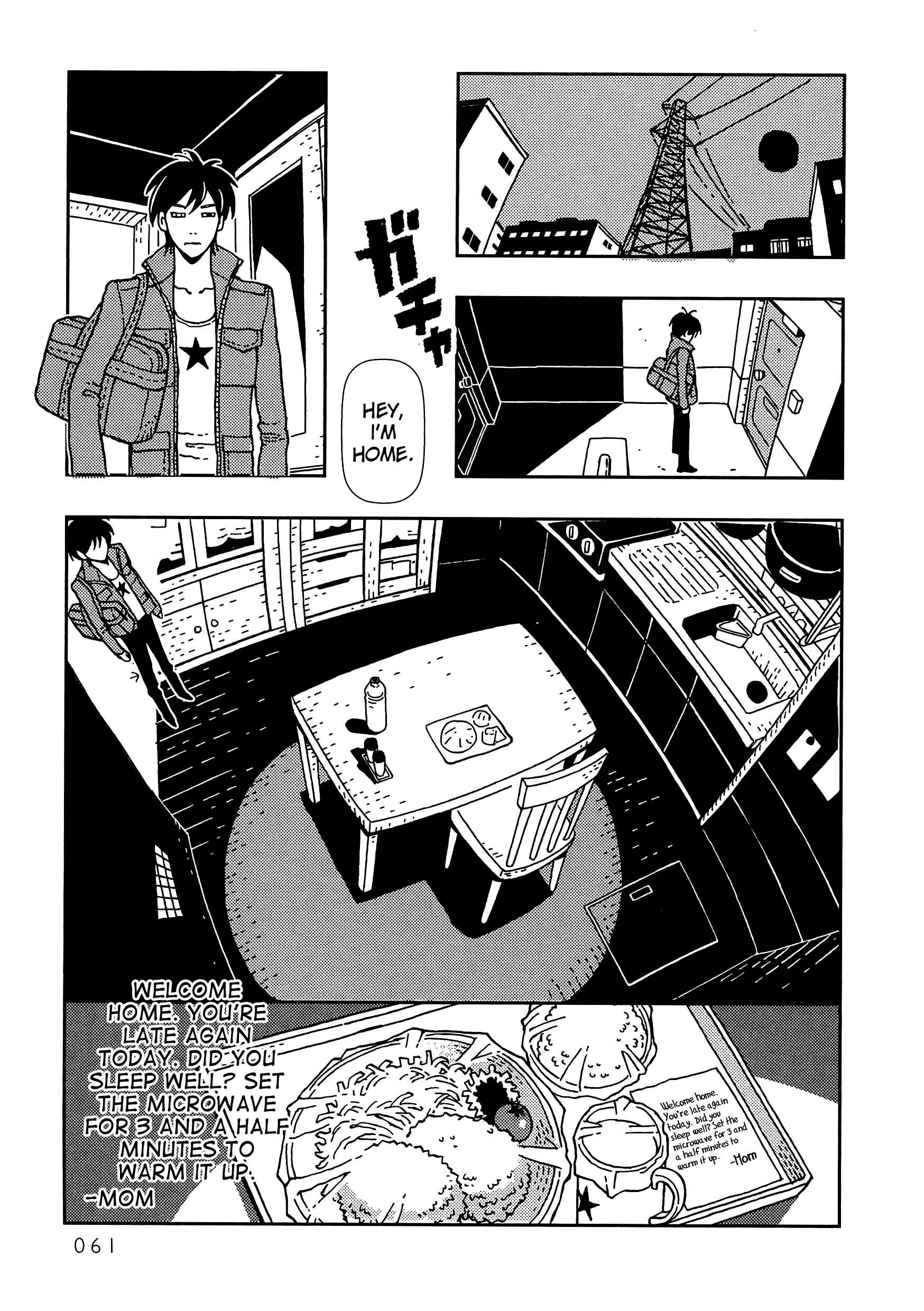 Page 13 Chapter 2 Dance in the Dark