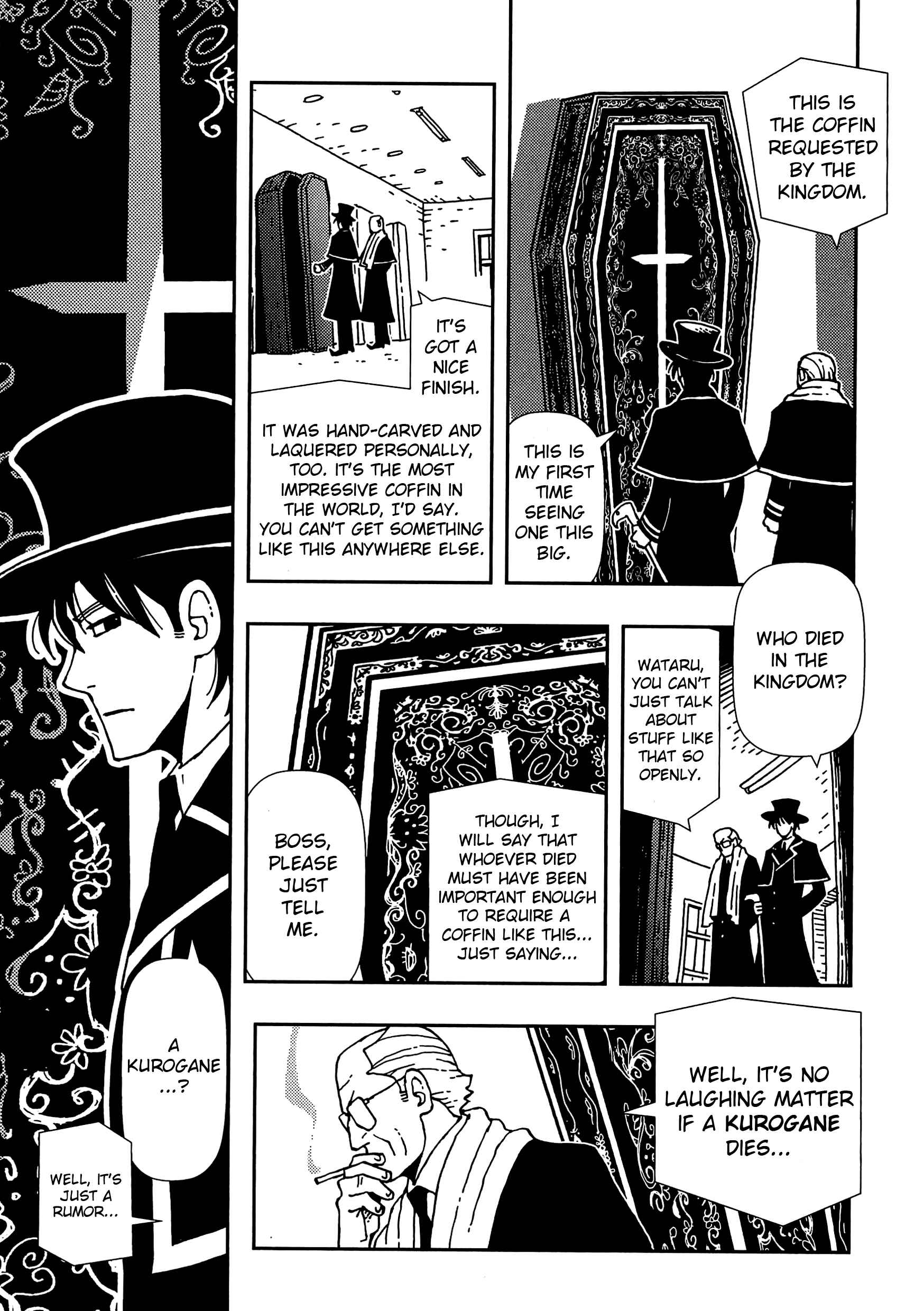 Page 21 Chapter 2 Dance in the Dark