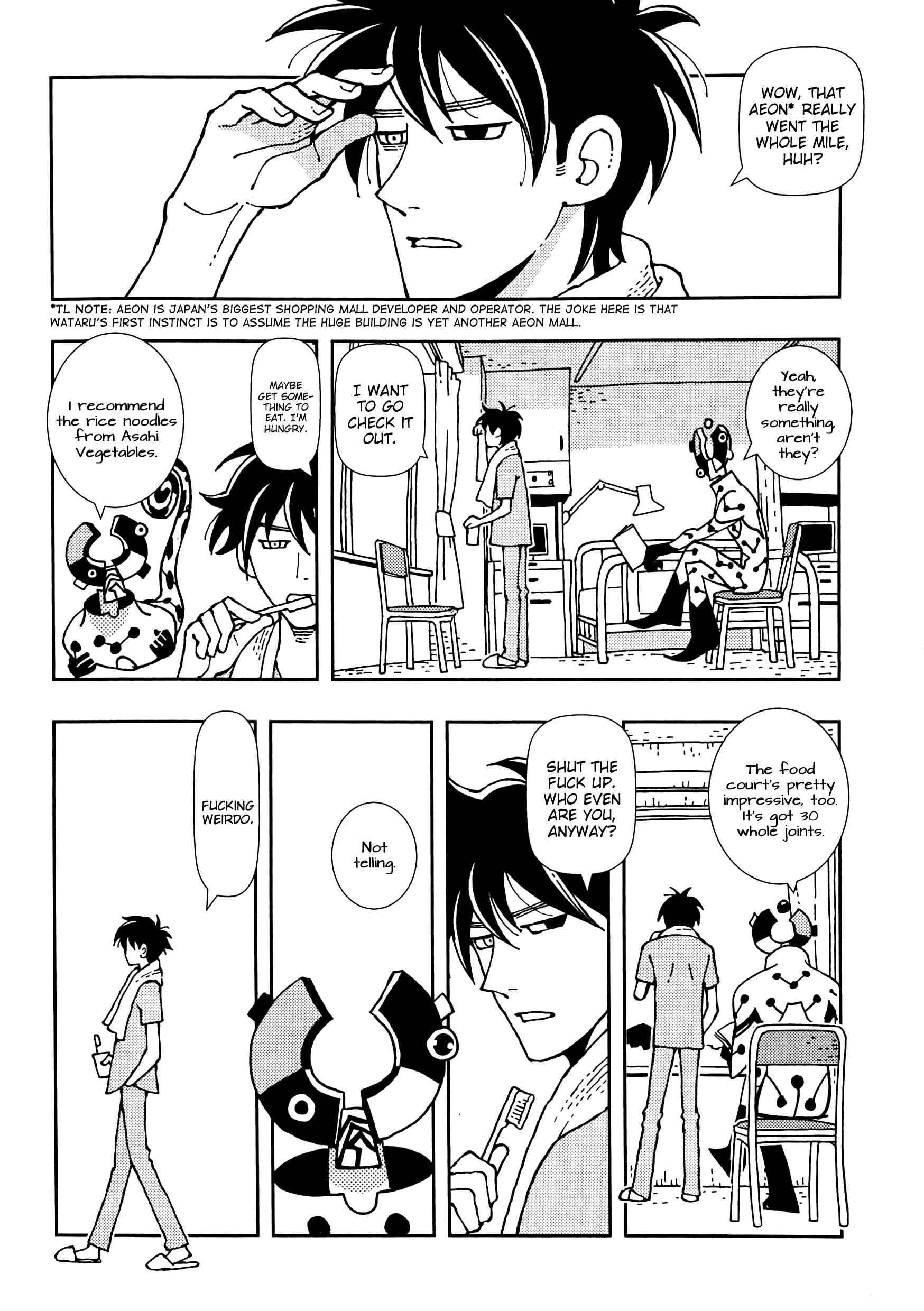 Page 3 Chapter 2 Dance in the Dark