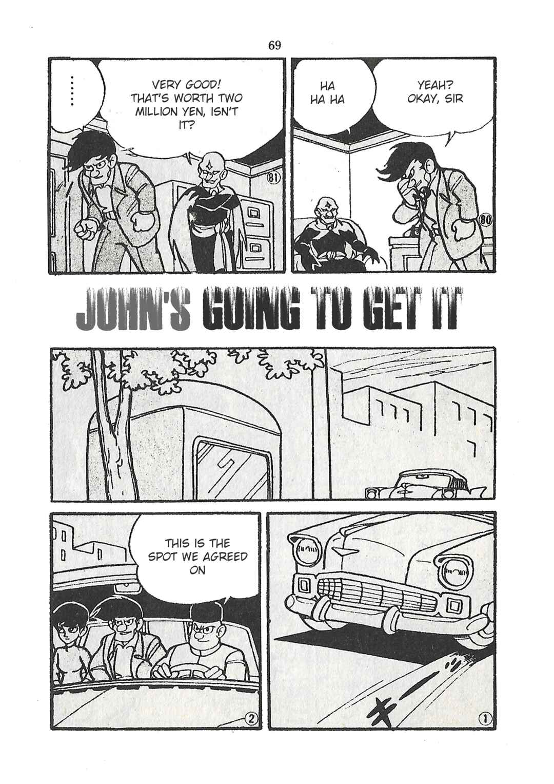 Page 1 Chapter 26 Moonlight Mask (KUWATA Jiro)