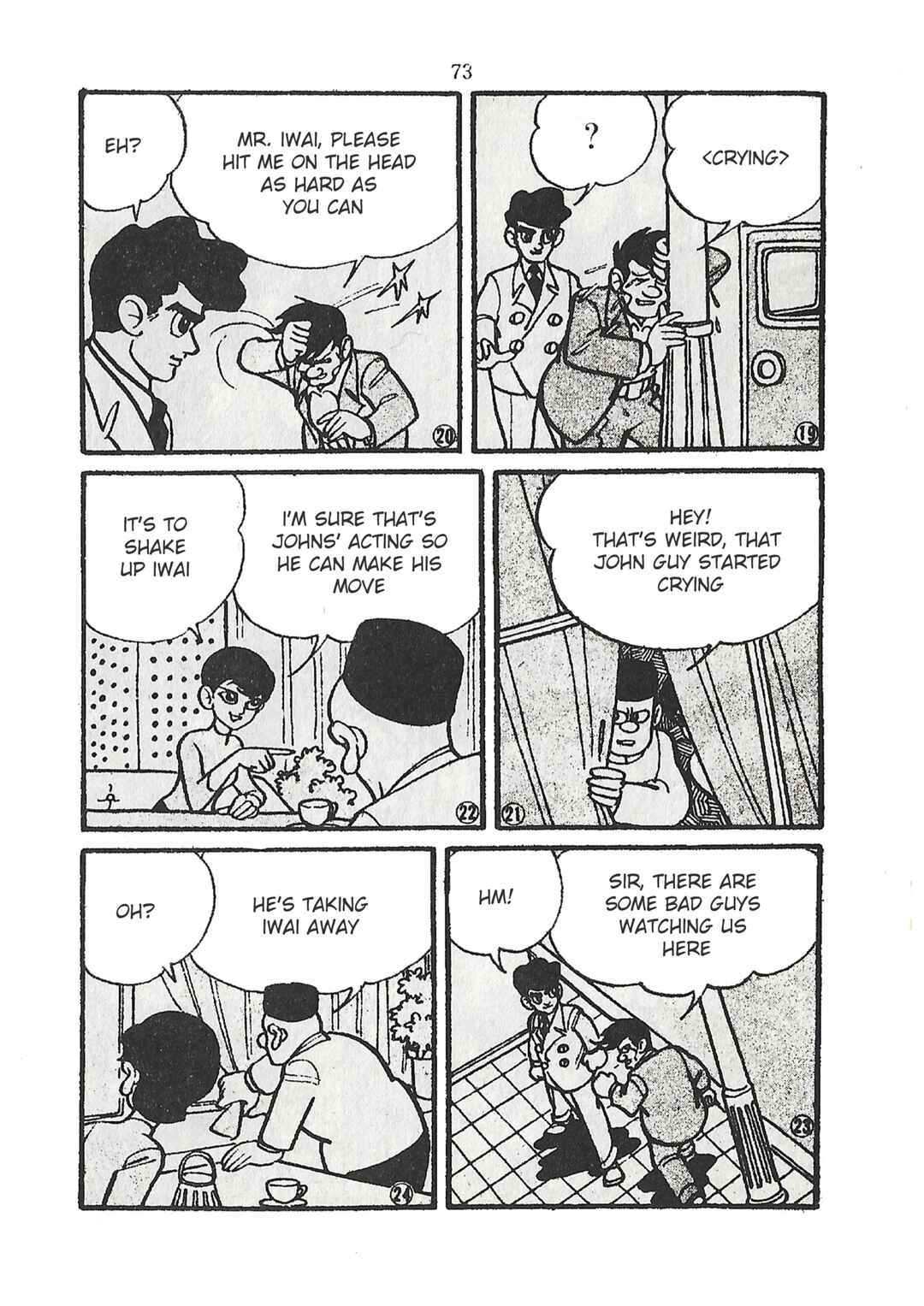 Page 5 Chapter 26 Moonlight Mask (KUWATA Jiro)