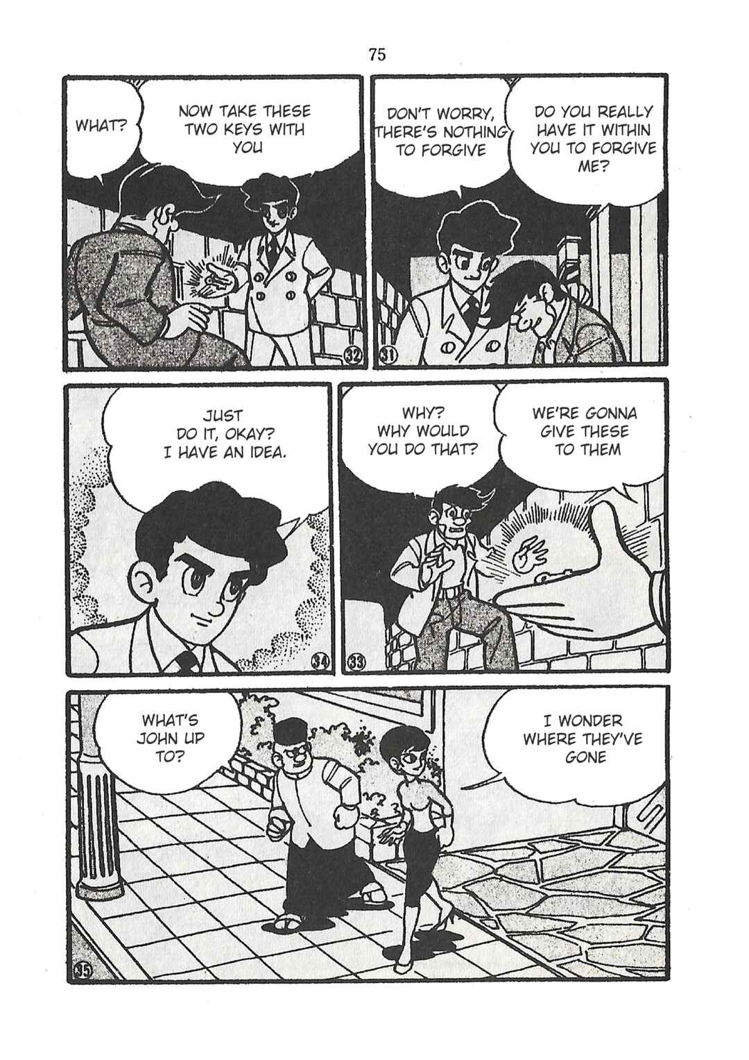 Page 7 Chapter 26 Moonlight Mask (KUWATA Jiro)