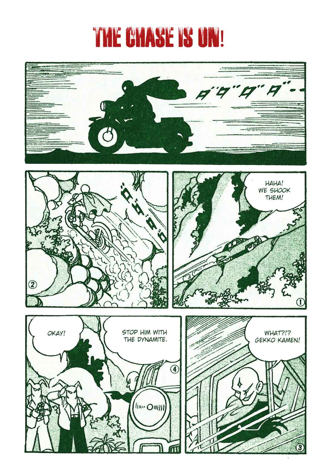 Page 1 Chapter 3 Moonlight Mask (KUWATA Jiro)