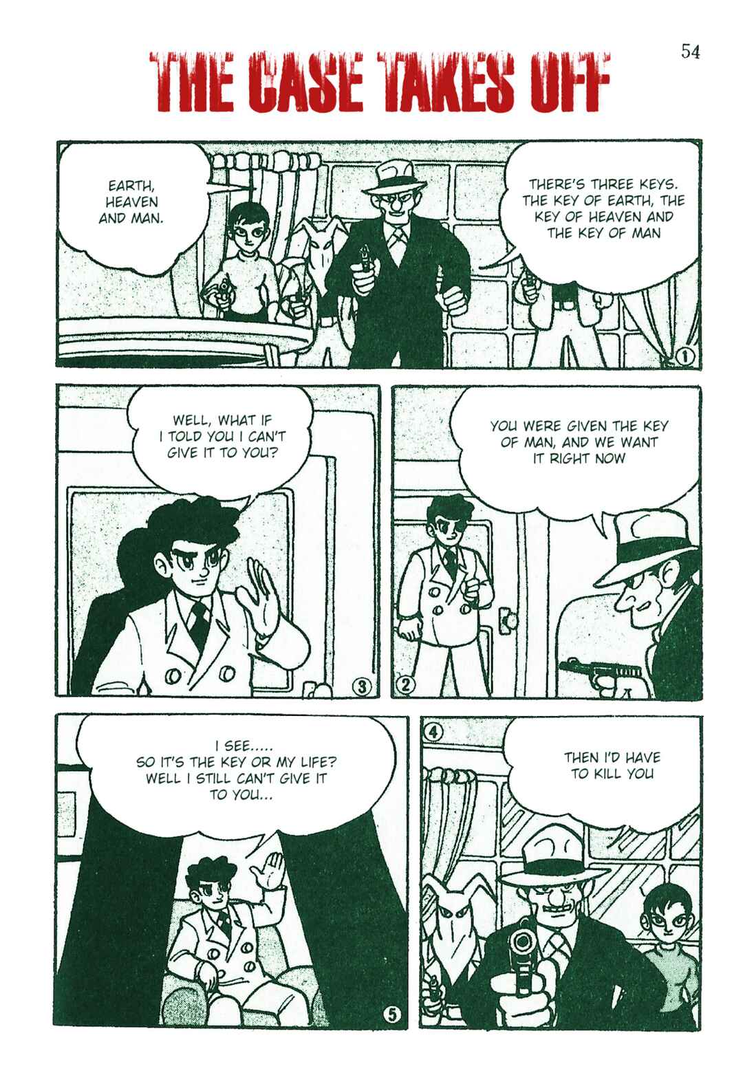 Page 1 Chapter 6 Moonlight Mask (KUWATA Jiro)