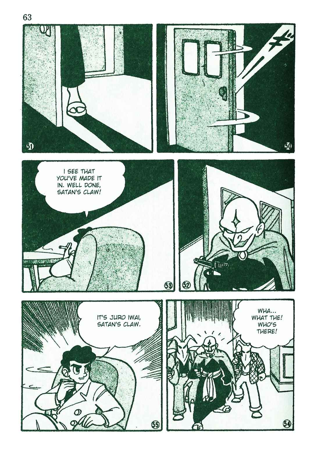 Page 10 Chapter 6 Moonlight Mask (KUWATA Jiro)