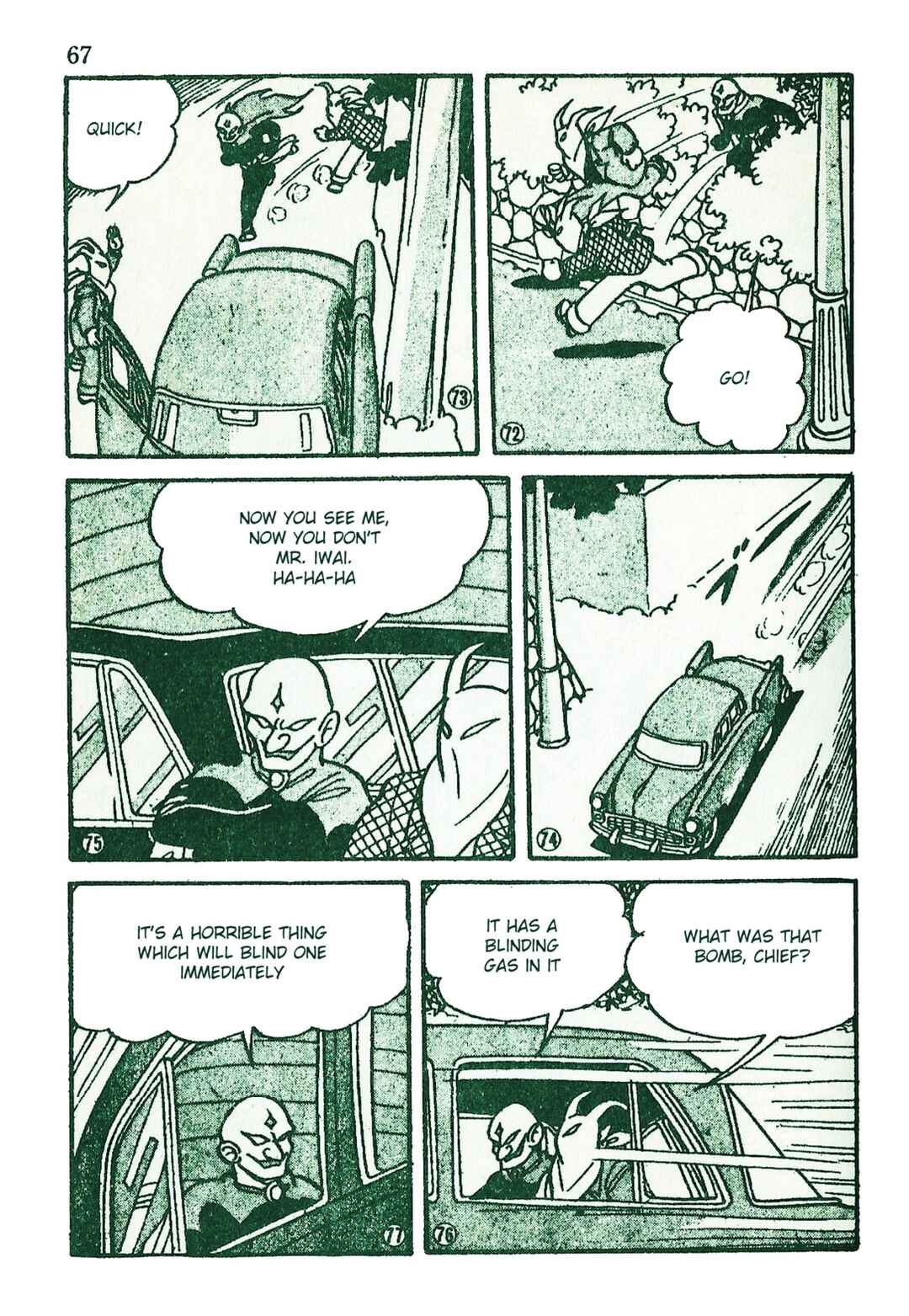 Page 14 Chapter 6 Moonlight Mask (KUWATA Jiro)