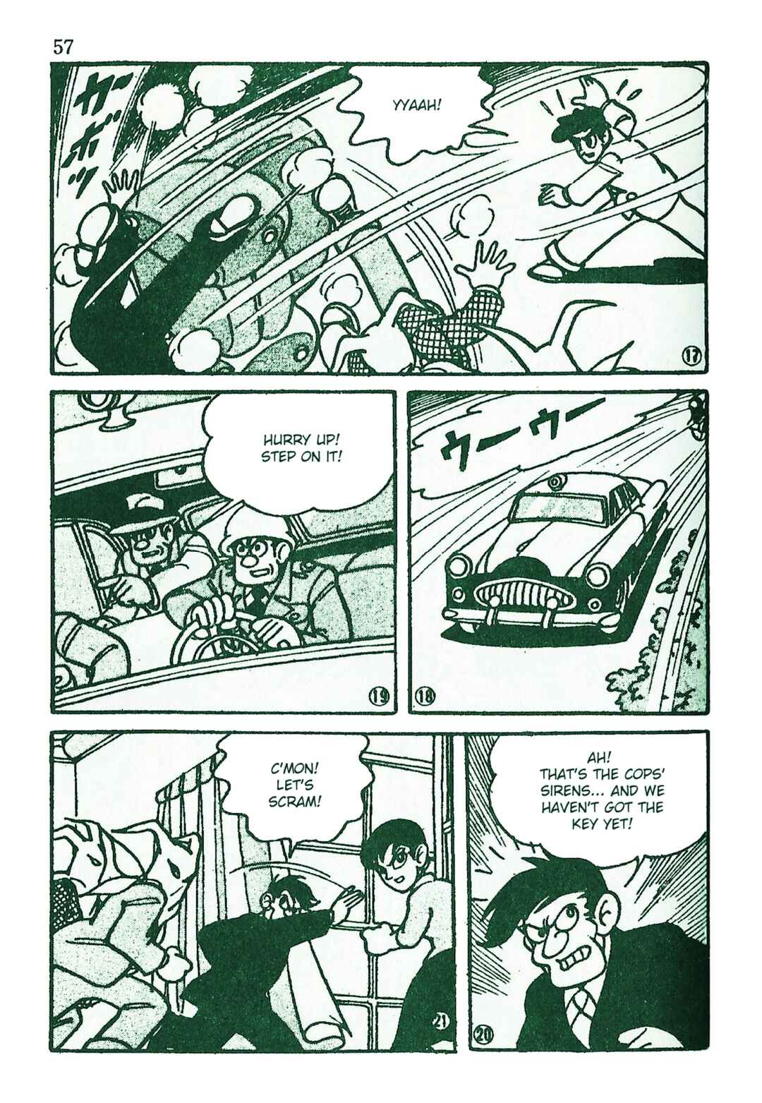 Page 4 Chapter 6 Moonlight Mask (KUWATA Jiro)