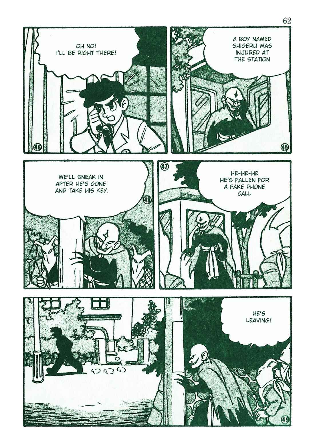 Page 9 Chapter 6 Moonlight Mask (KUWATA Jiro)