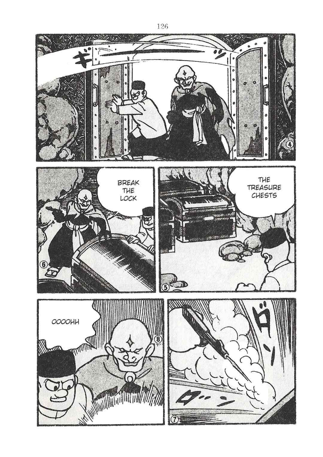 Page 2 Chapter 30 Moonlight Mask (KUWATA Jiro)