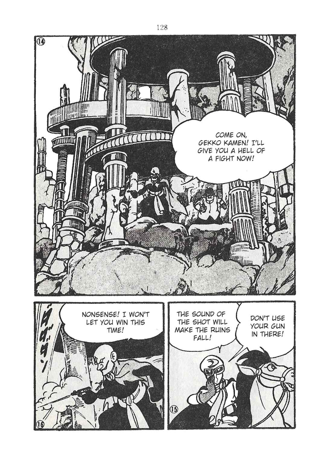Page 4 Chapter 30 Moonlight Mask (KUWATA Jiro)