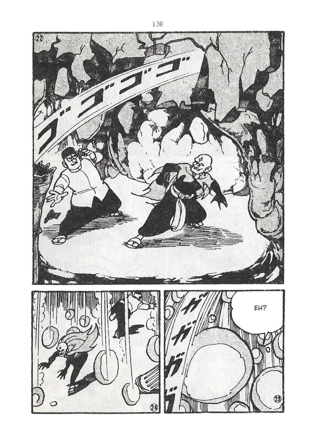 Page 6 Chapter 30 Moonlight Mask (KUWATA Jiro)