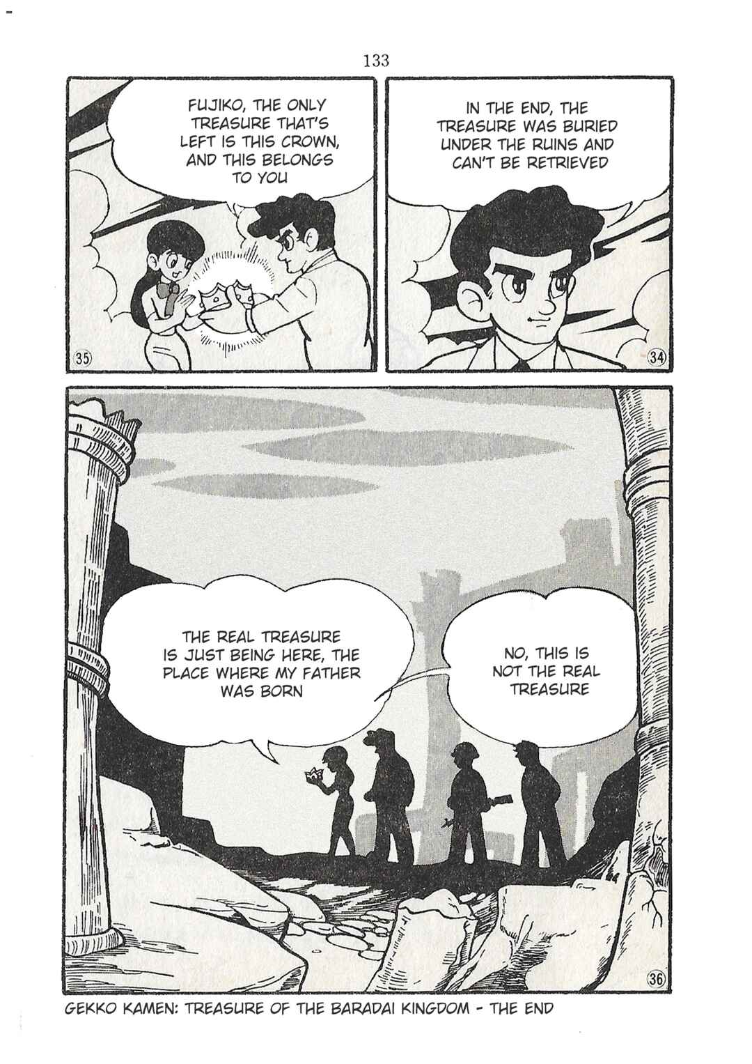 Page 9 Chapter 30 Moonlight Mask (KUWATA Jiro)