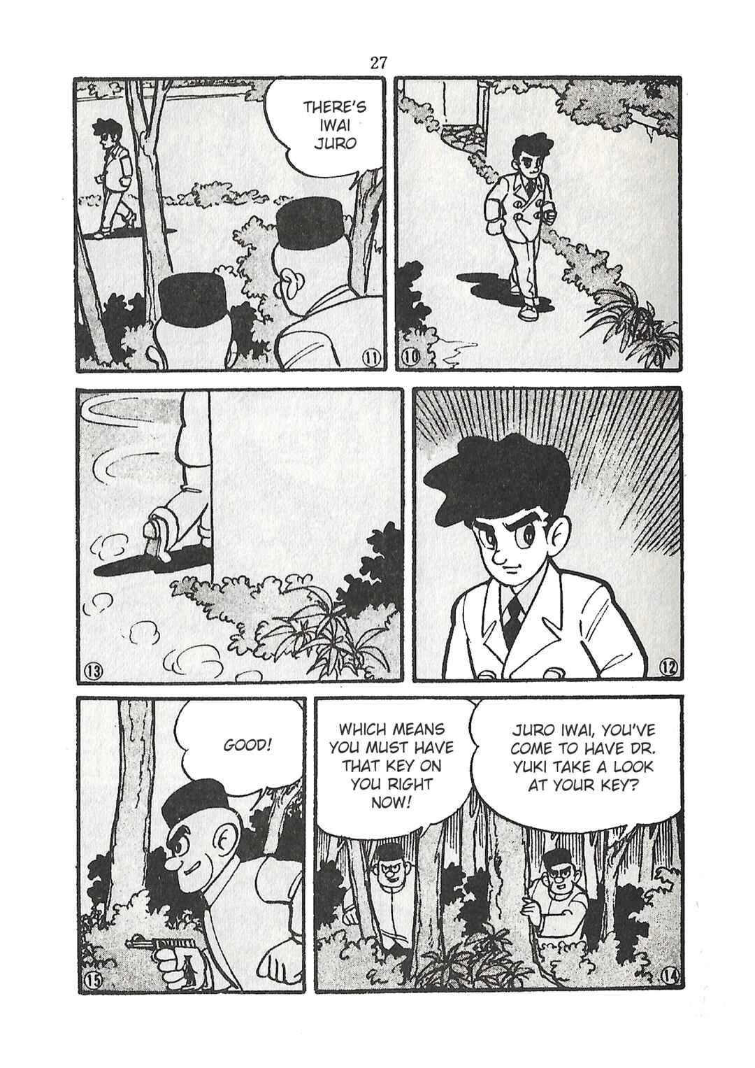Page 3 Chapter 23 Moonlight Mask (KUWATA Jiro)