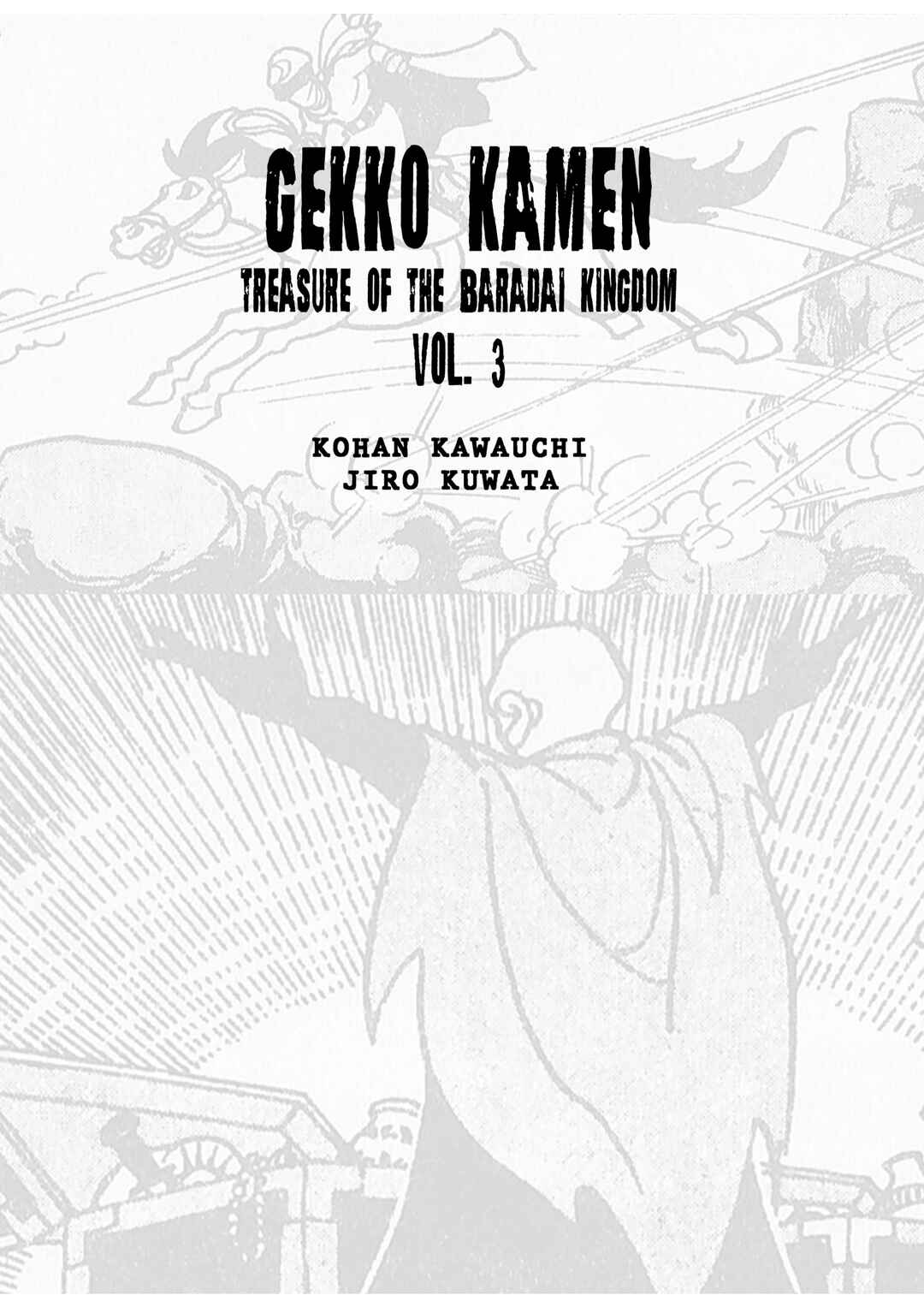 Page 3 Chapter 21 Moonlight Mask (KUWATA Jiro)