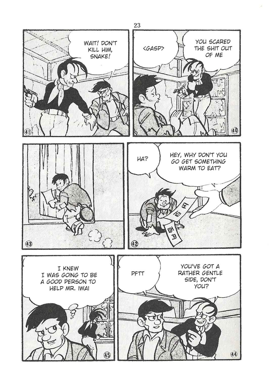 Page 9 Chapter 22 Moonlight Mask (KUWATA Jiro)