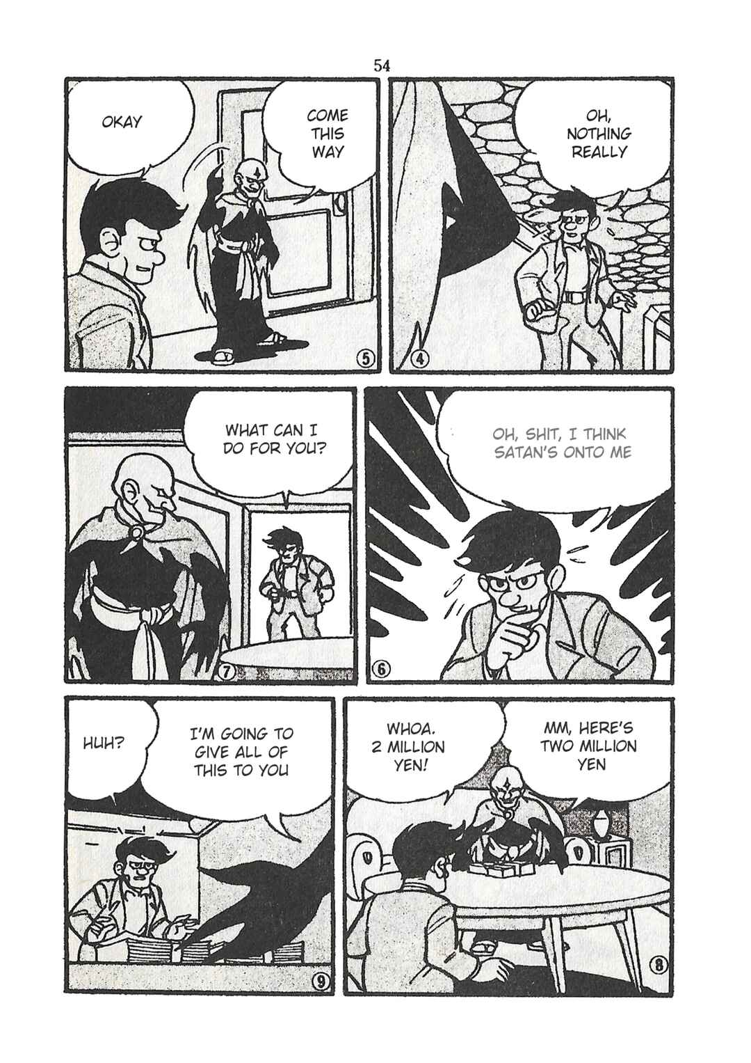 Page 2 Chapter 25 Moonlight Mask (KUWATA Jiro)