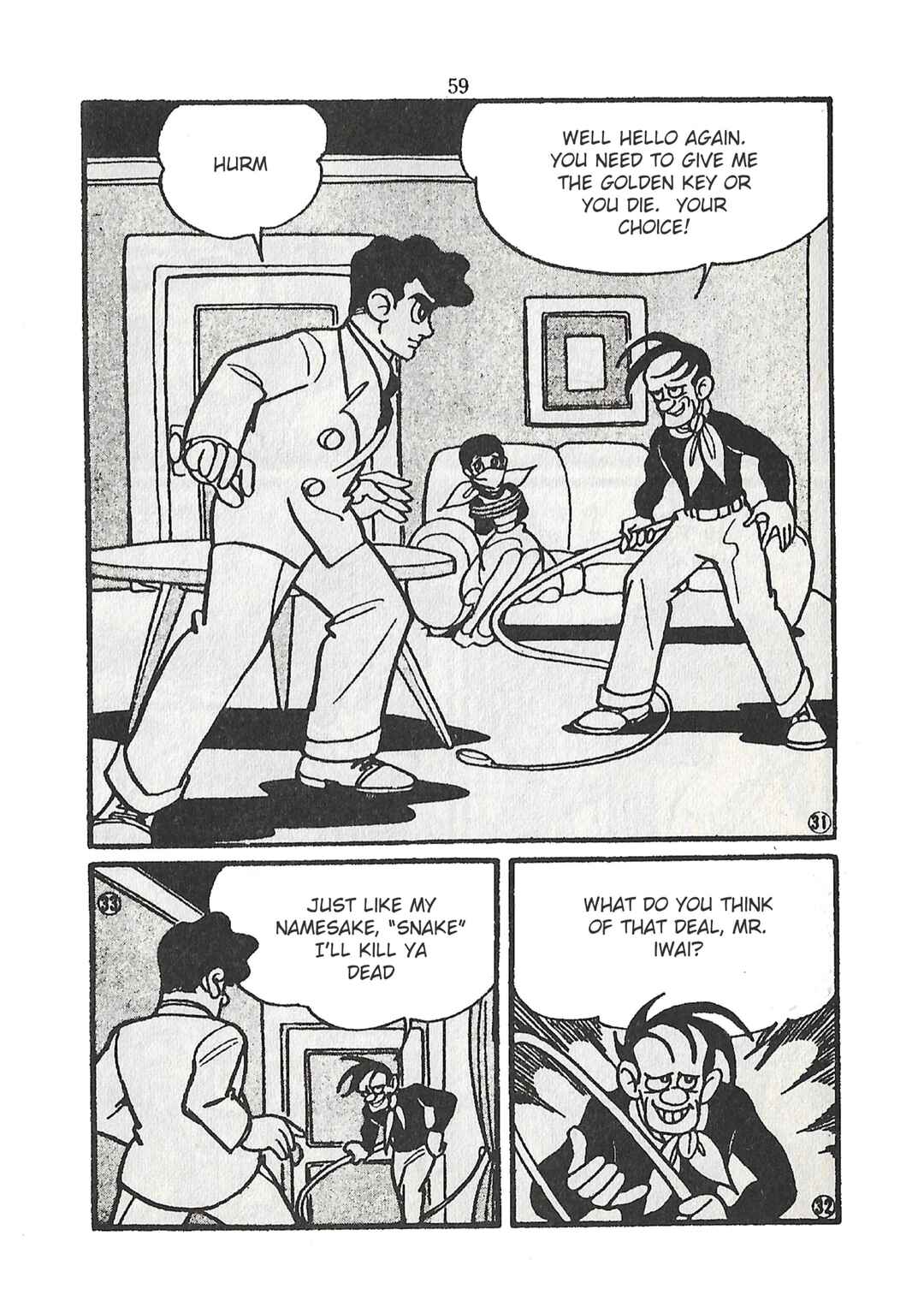 Page 7 Chapter 25 Moonlight Mask (KUWATA Jiro)