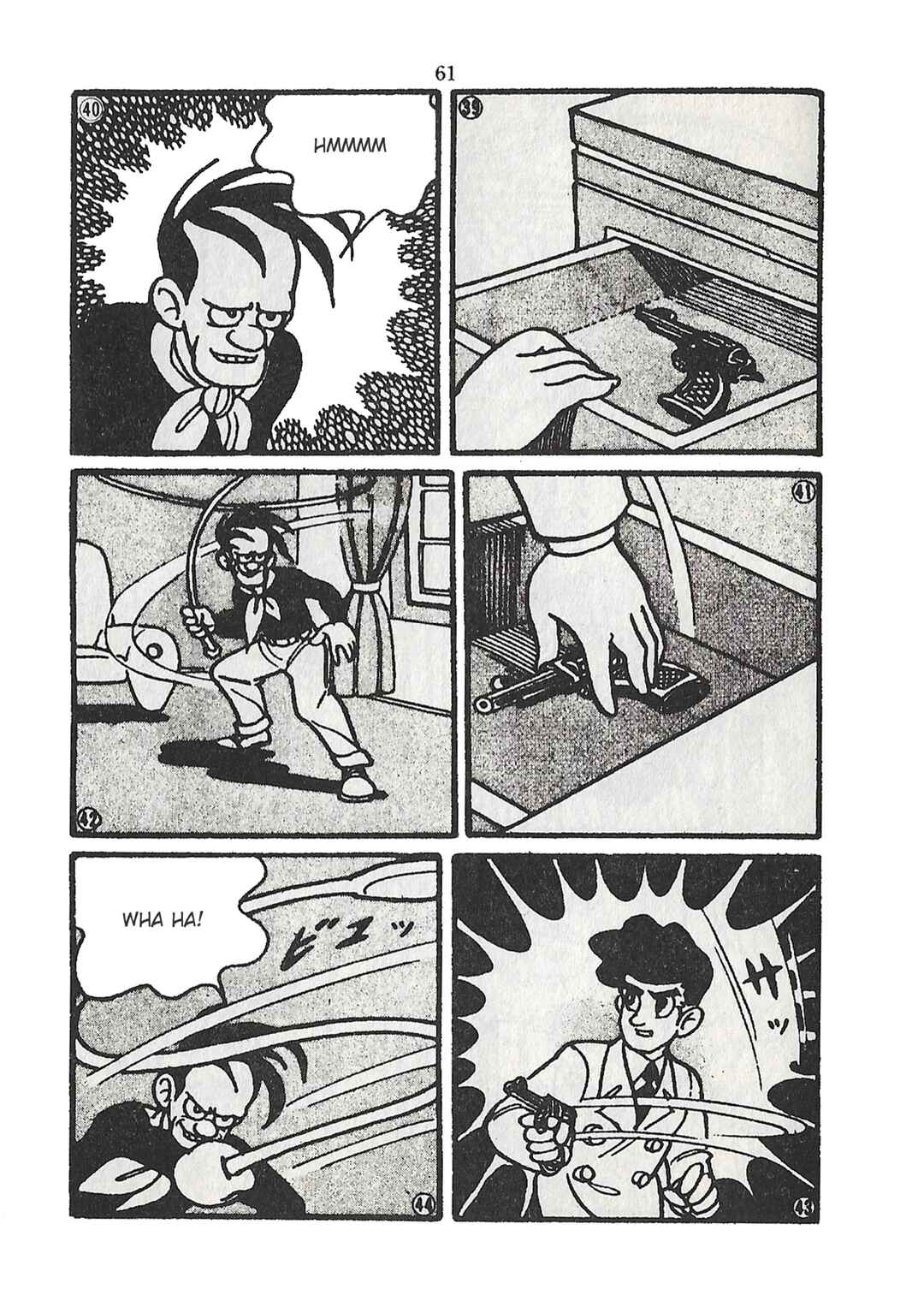 Page 9 Chapter 25 Moonlight Mask (KUWATA Jiro)