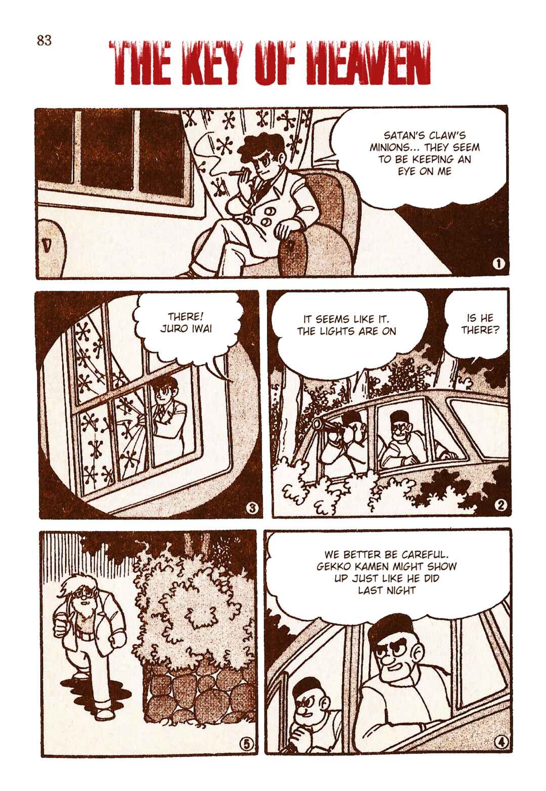Page 1 Chapter 8 Moonlight Mask (KUWATA Jiro)
