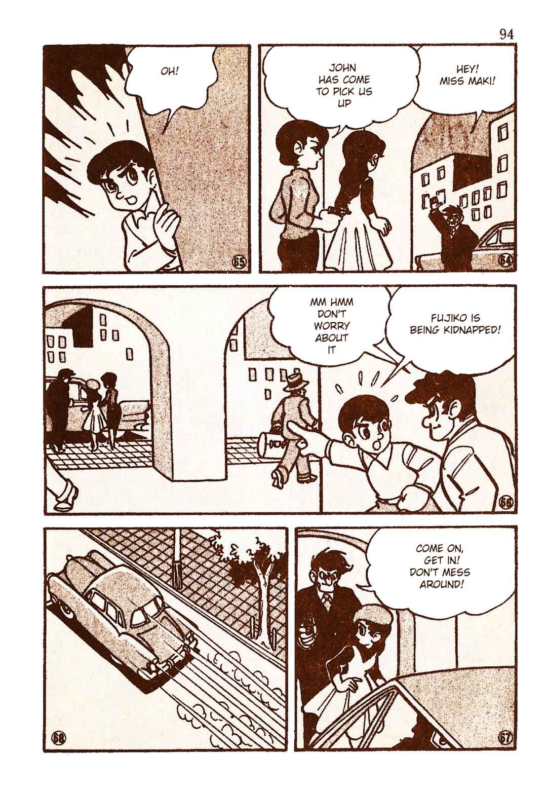 Page 12 Chapter 8 Moonlight Mask (KUWATA Jiro)