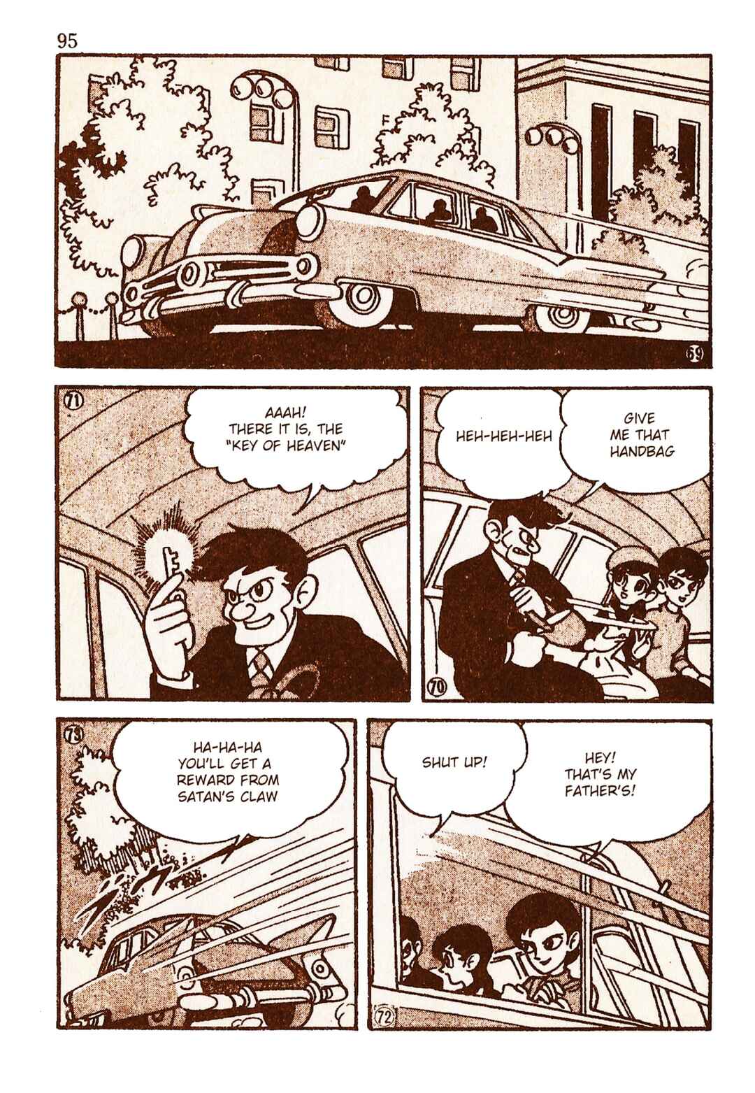 Page 13 Chapter 8 Moonlight Mask (KUWATA Jiro)