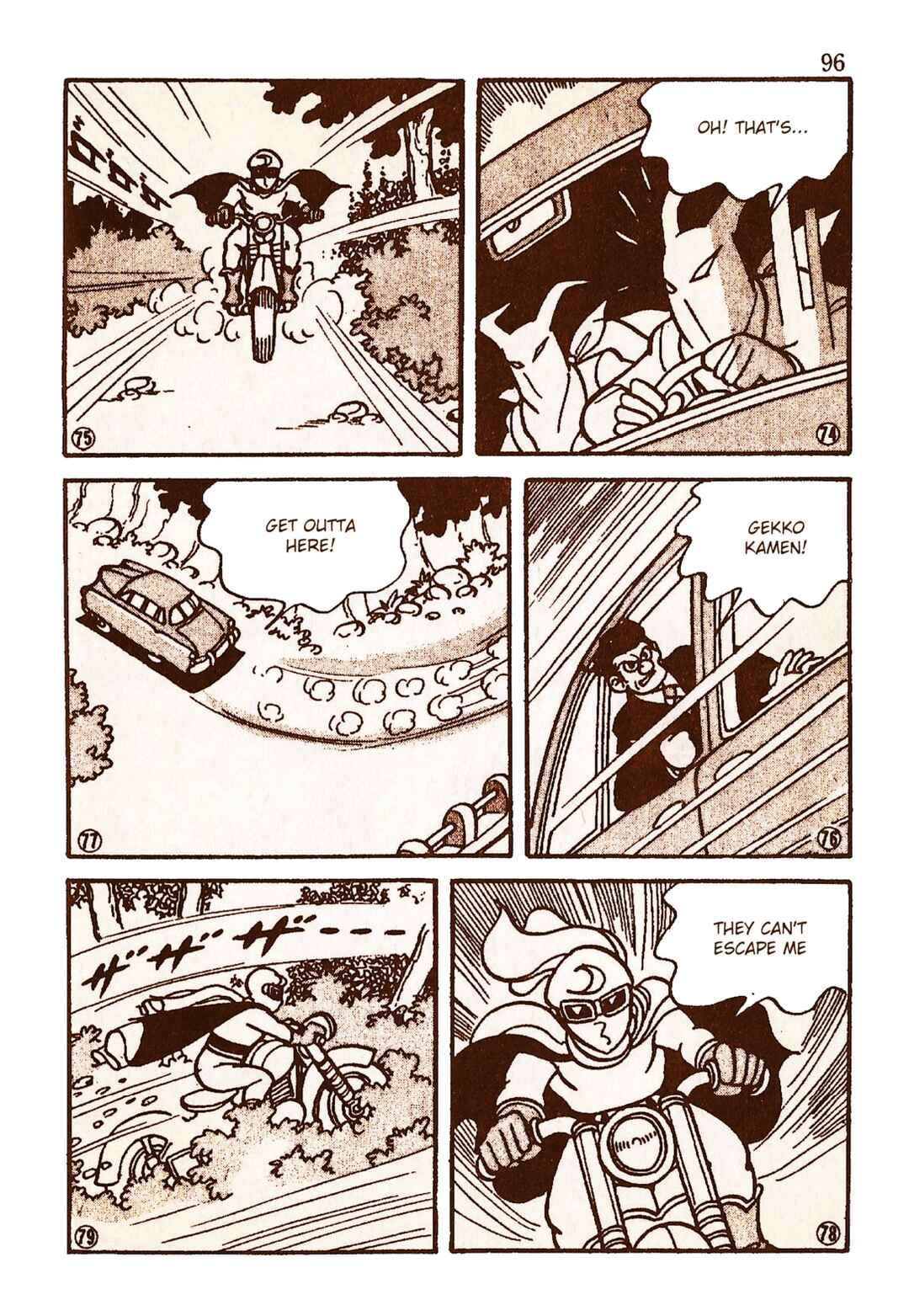 Page 14 Chapter 8 Moonlight Mask (KUWATA Jiro)