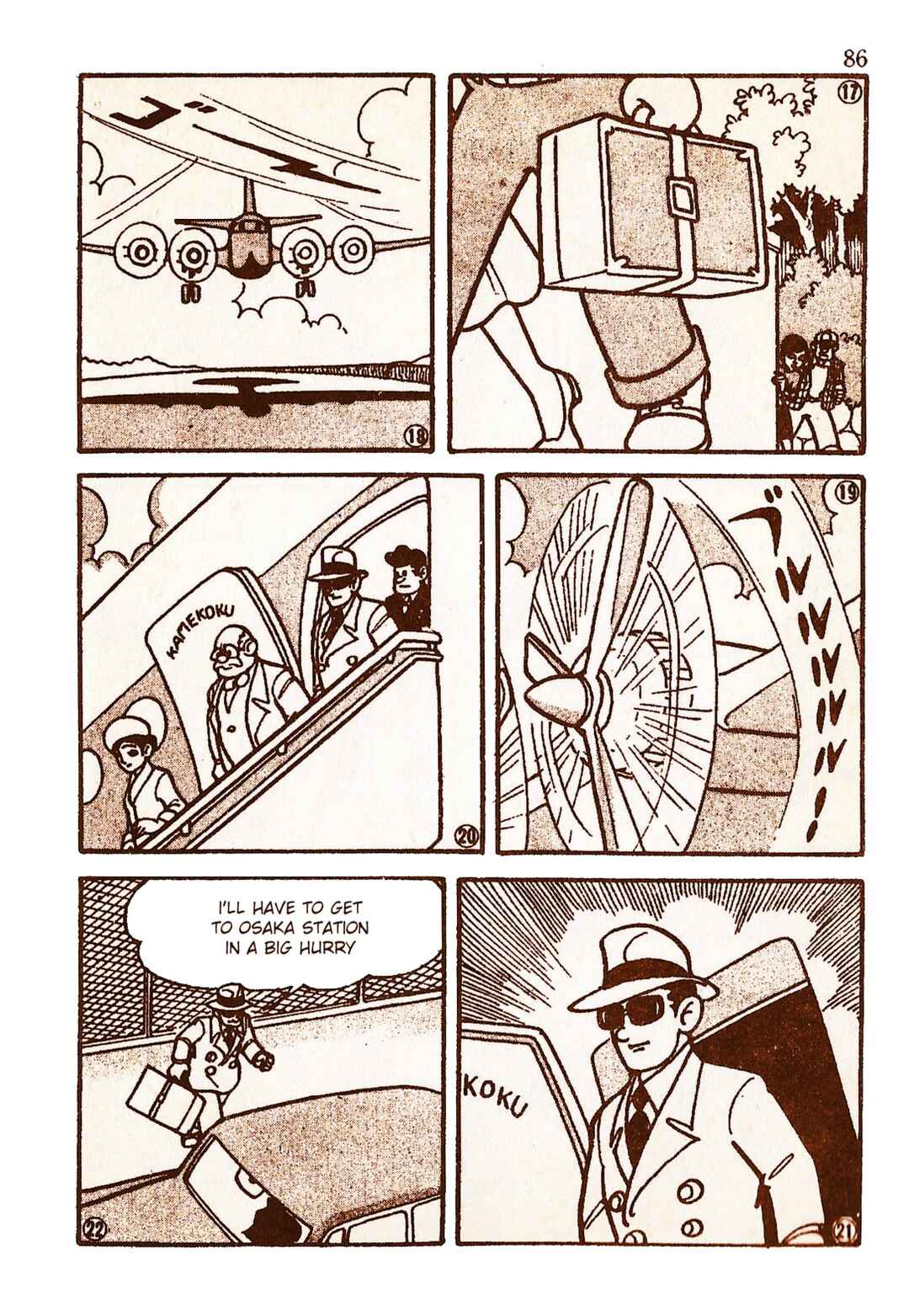 Page 4 Chapter 8 Moonlight Mask (KUWATA Jiro)