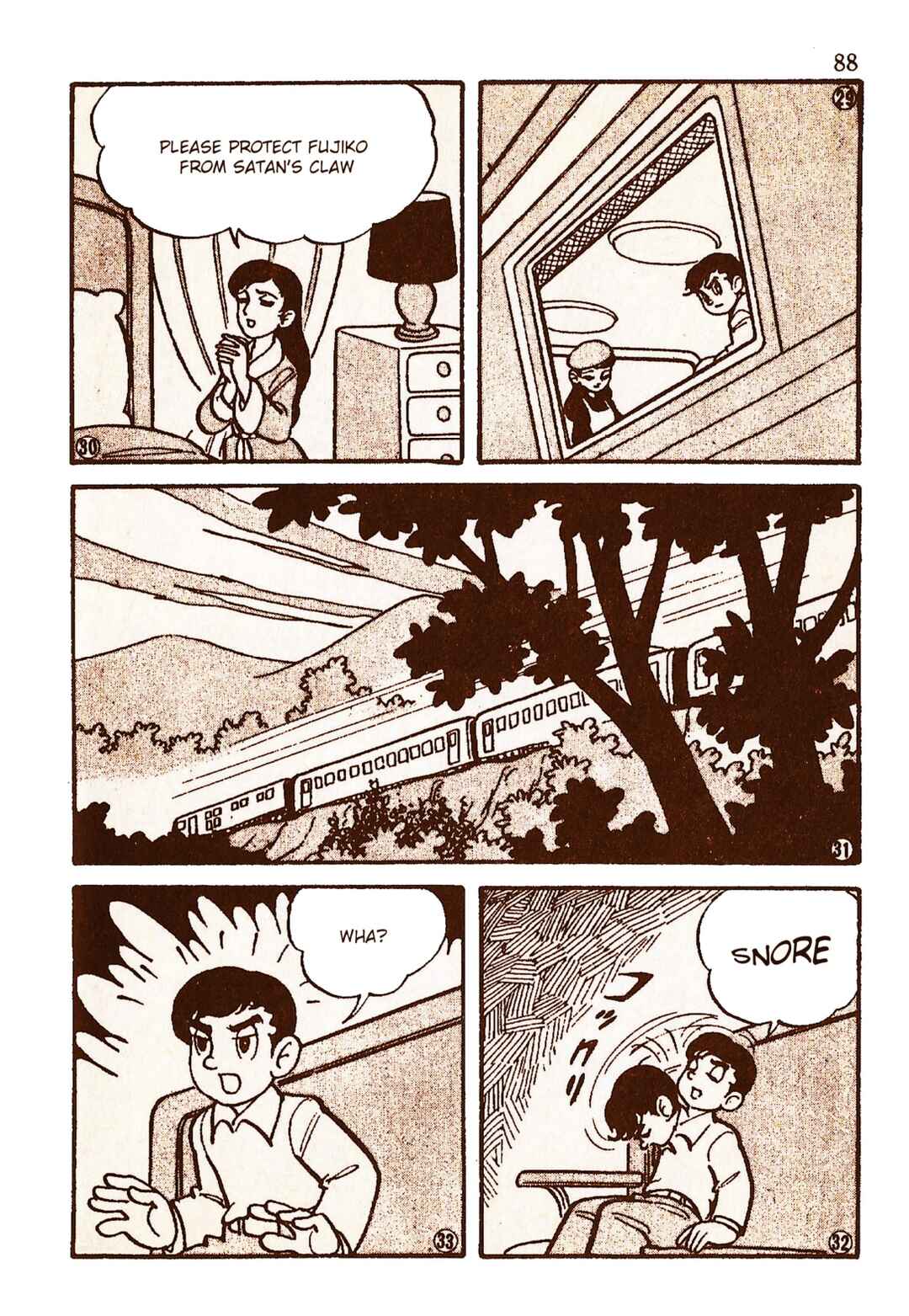 Page 6 Chapter 8 Moonlight Mask (KUWATA Jiro)