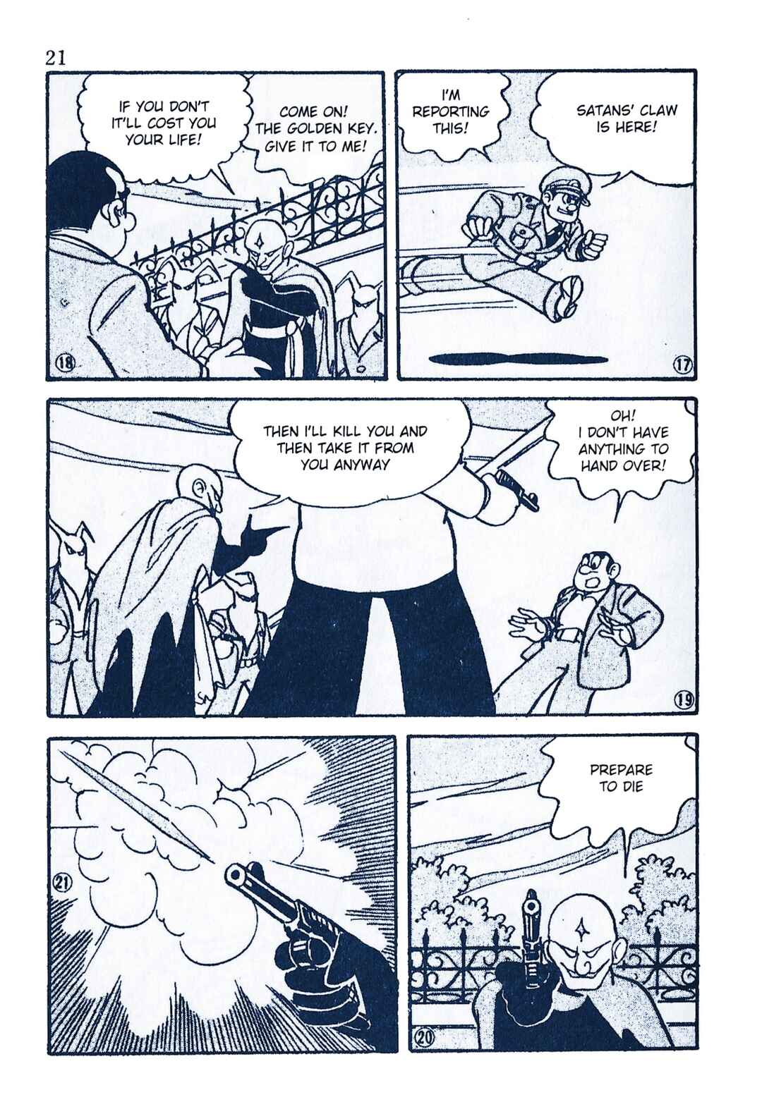 Page 4 Chapter 2 Moonlight Mask (KUWATA Jiro)
