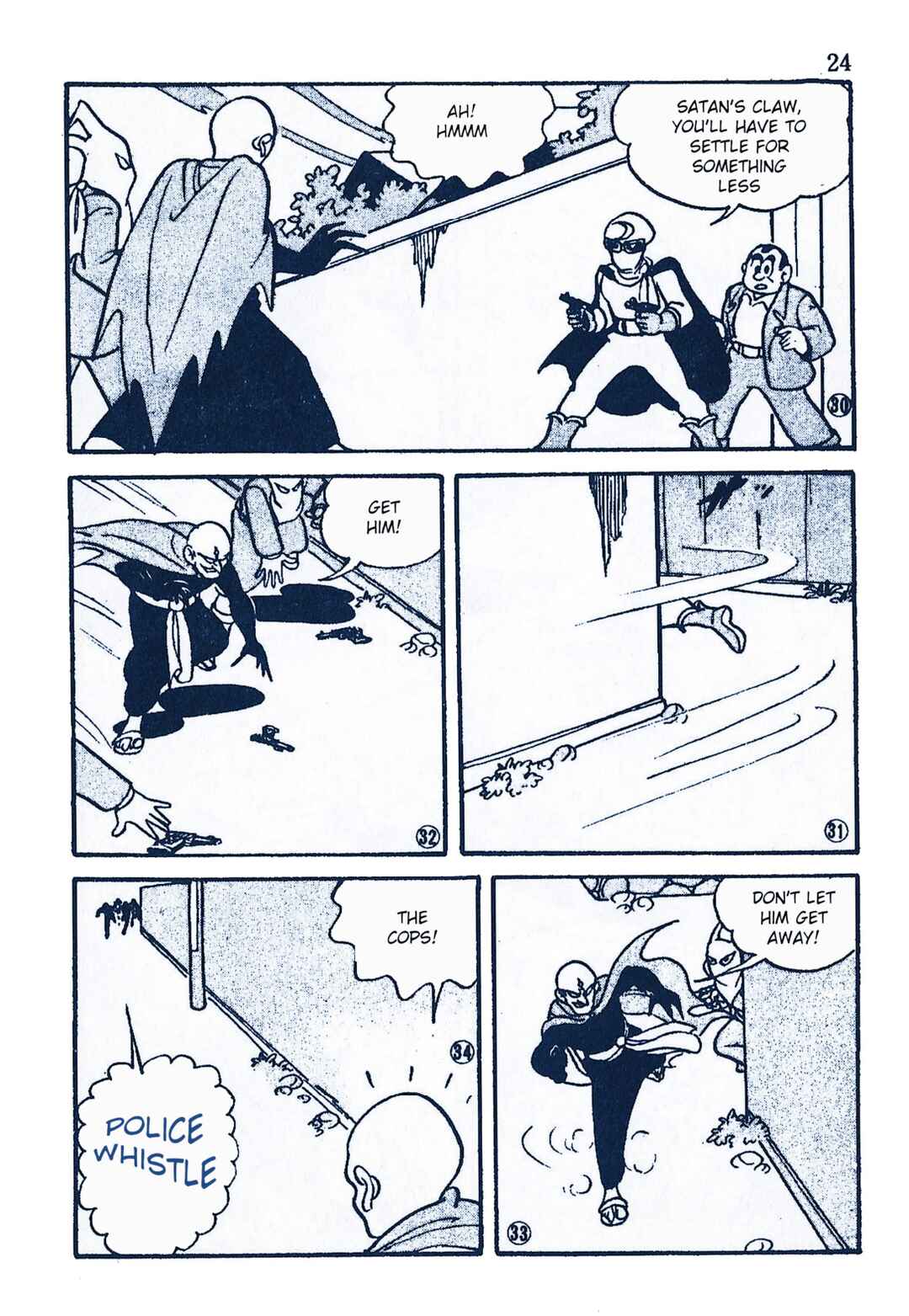 Page 7 Chapter 2 Moonlight Mask (KUWATA Jiro)