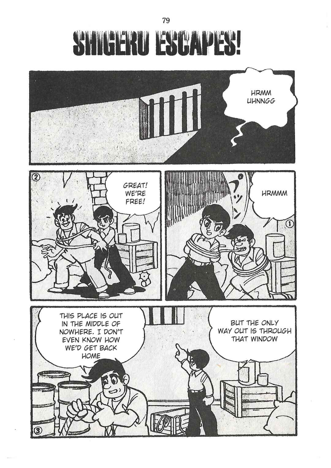 Page 1 Chapter 27 Moonlight Mask (KUWATA Jiro)