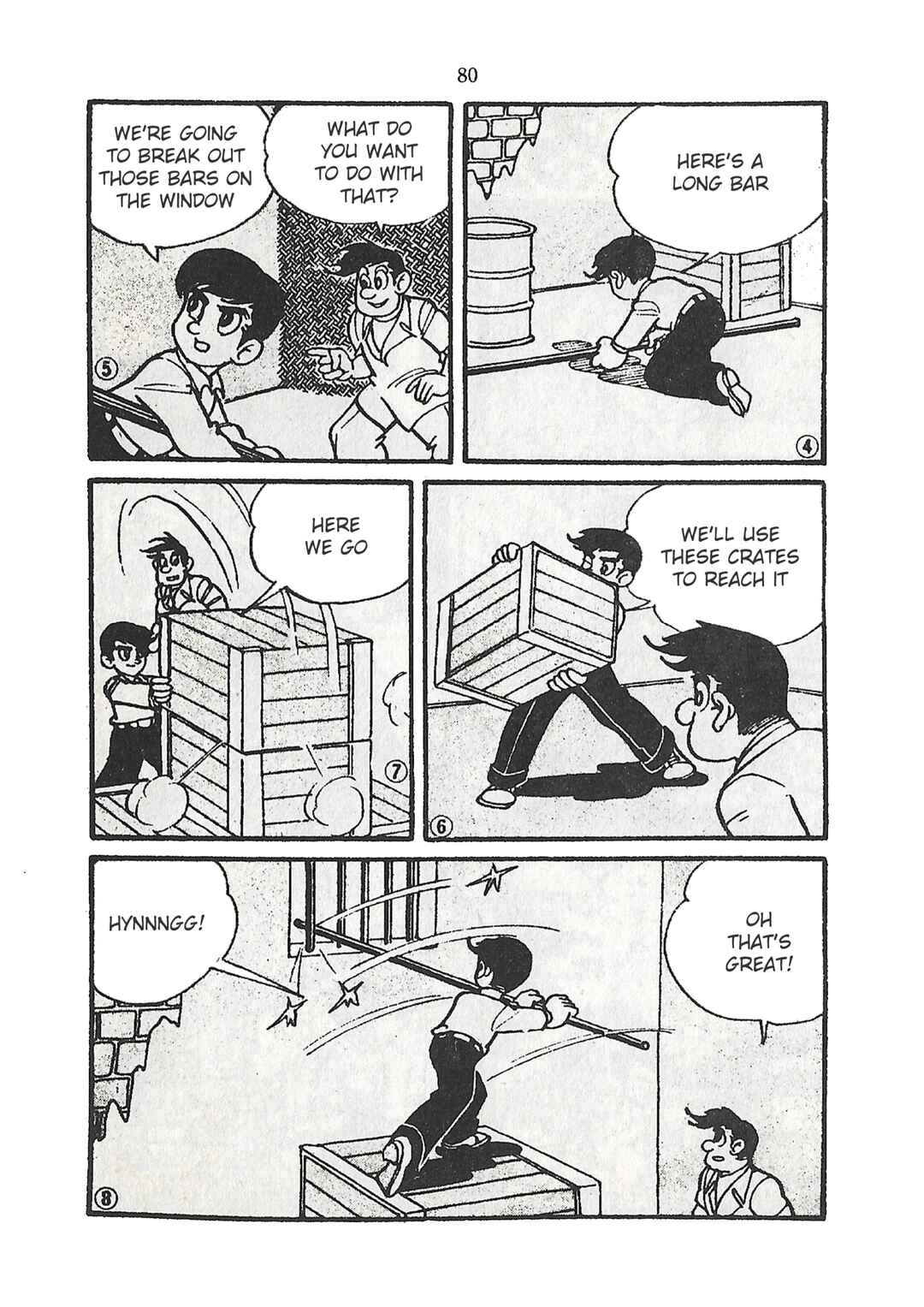 Page 2 Chapter 27 Moonlight Mask (KUWATA Jiro)