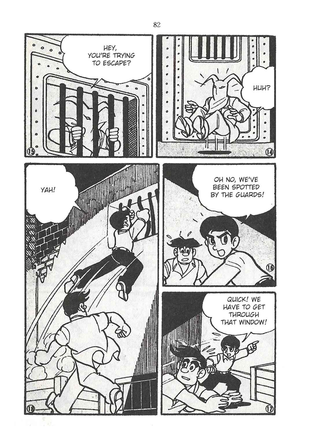 Page 4 Chapter 27 Moonlight Mask (KUWATA Jiro)