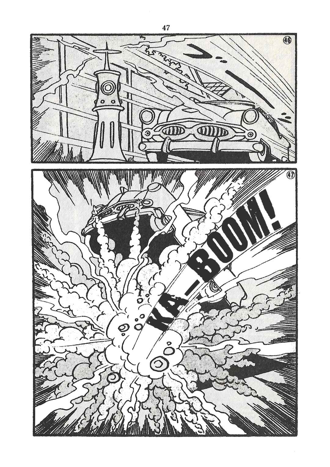 Page 10 Chapter 24 Moonlight Mask (KUWATA Jiro)