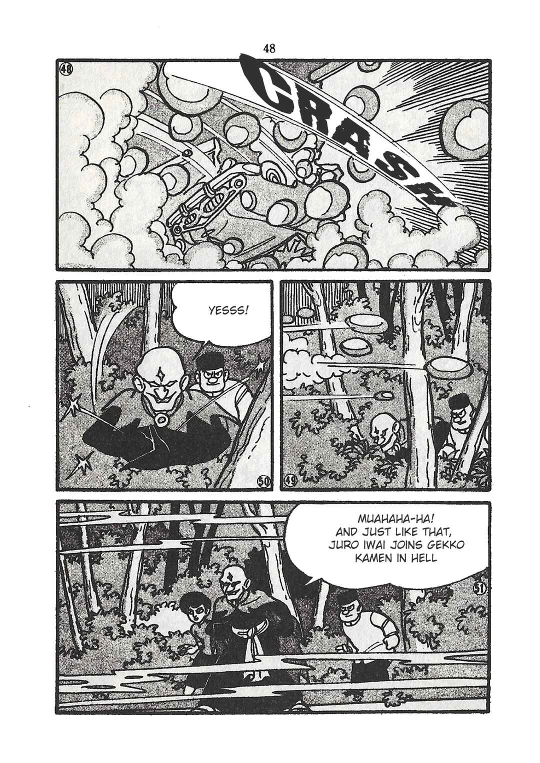 Page 11 Chapter 24 Moonlight Mask (KUWATA Jiro)