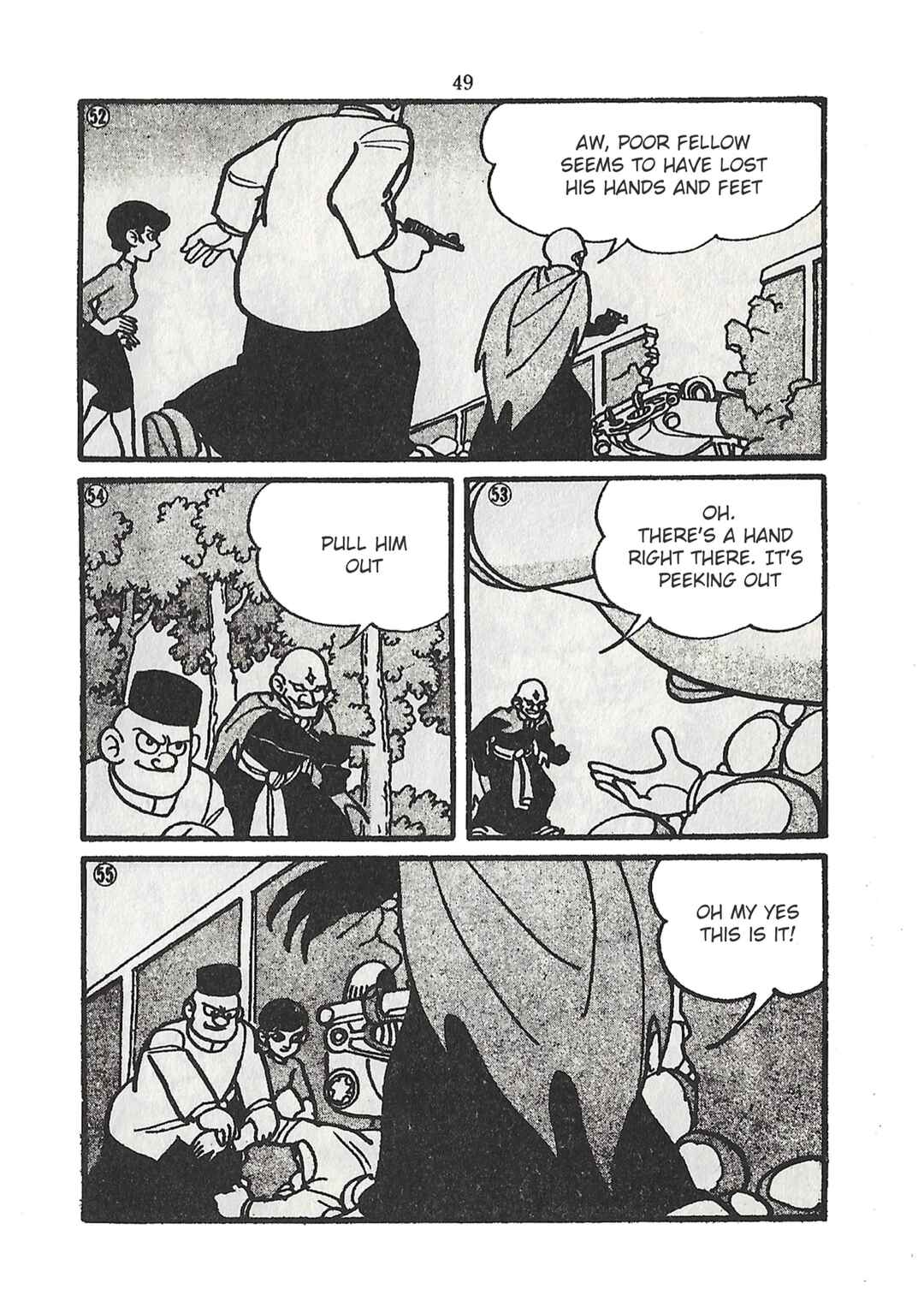 Page 12 Chapter 24 Moonlight Mask (KUWATA Jiro)