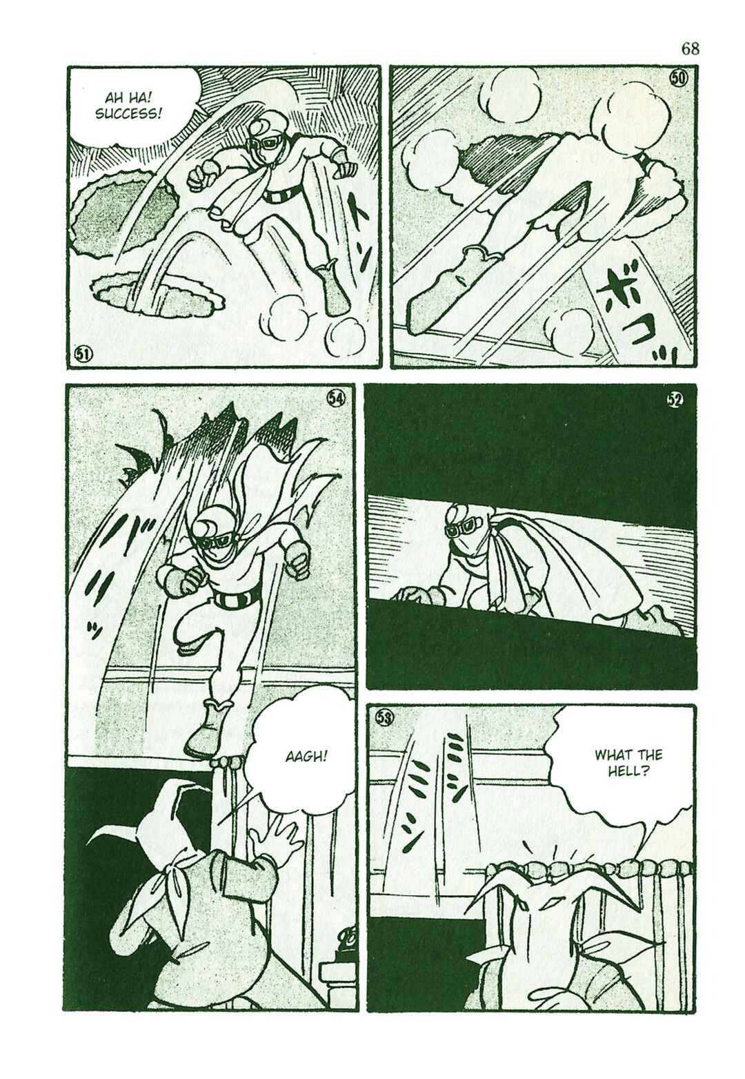 Page 11 Chapter 15 Moonlight Mask (KUWATA Jiro)