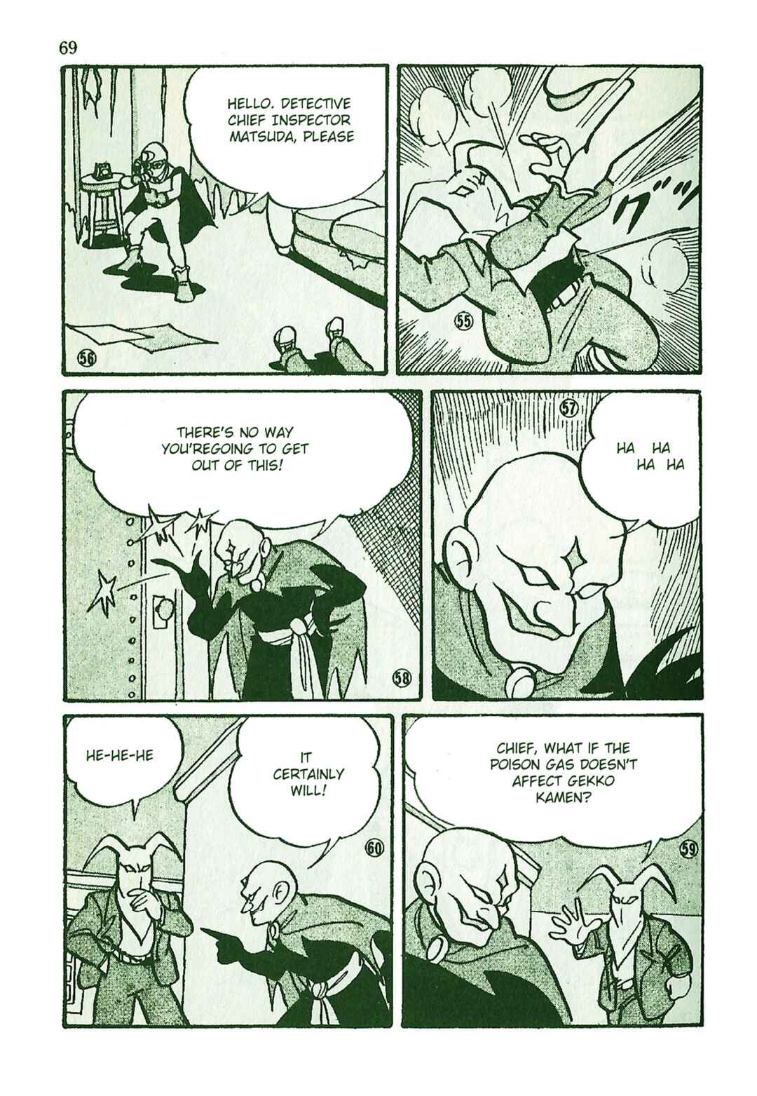 Page 12 Chapter 15 Moonlight Mask (KUWATA Jiro)