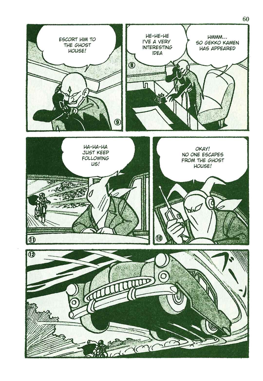 Page 3 Chapter 15 Moonlight Mask (KUWATA Jiro)