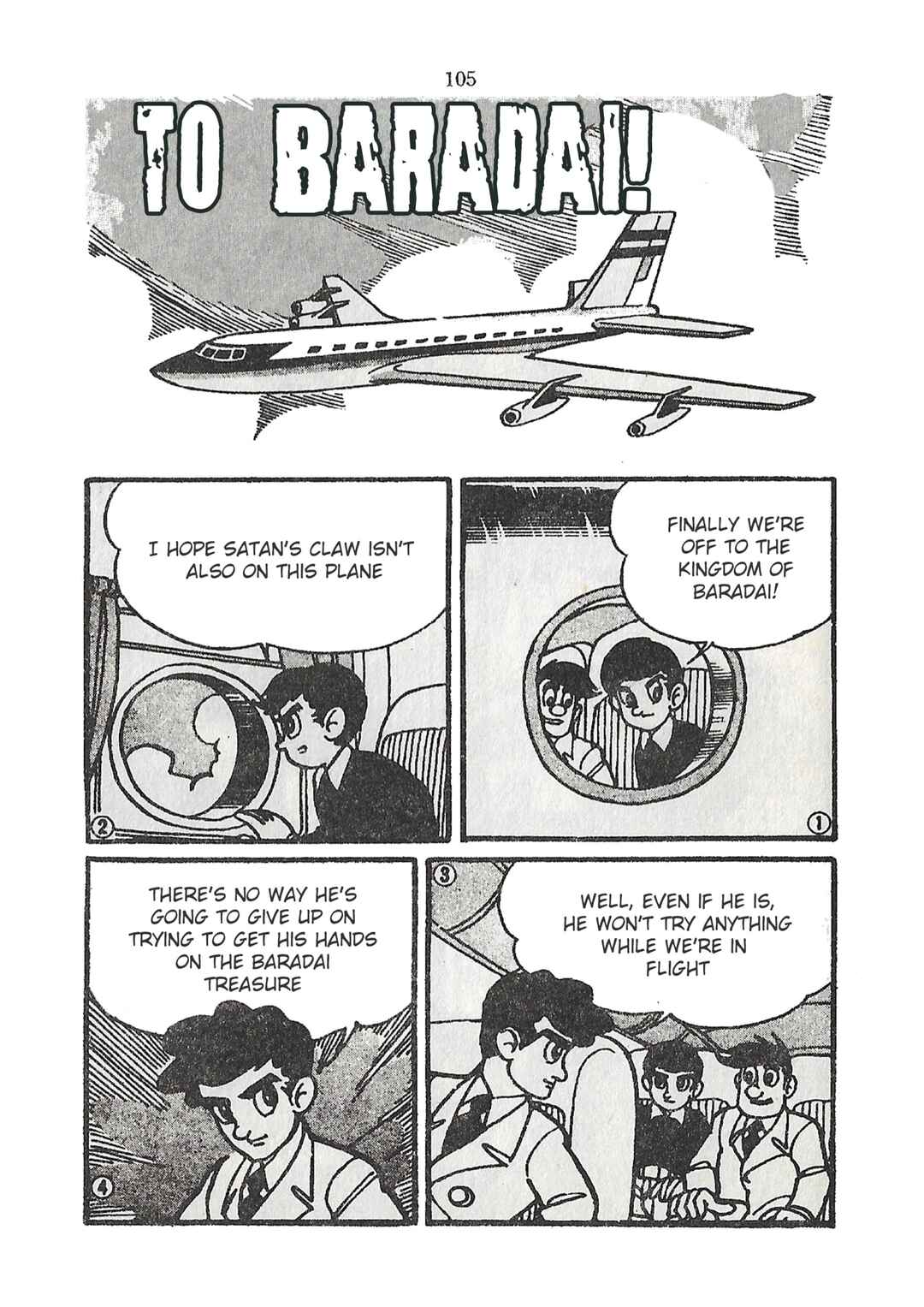 Page 1 Chapter 29 Moonlight Mask (KUWATA Jiro)
