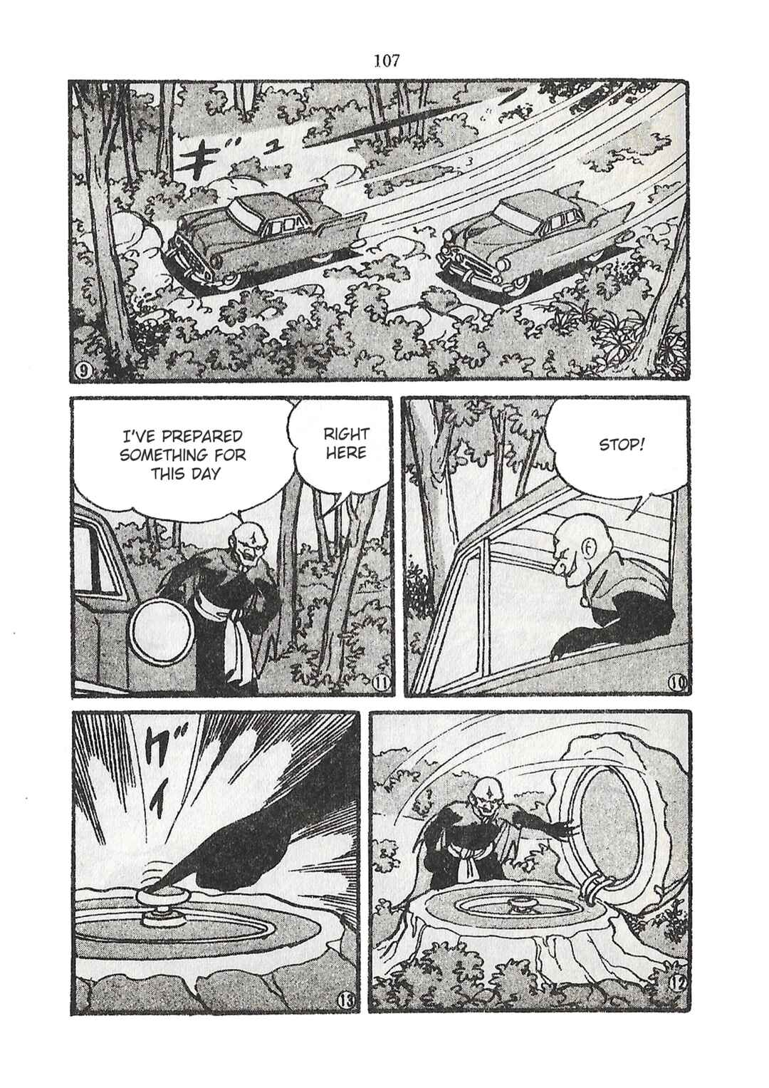 Page 3 Chapter 29 Moonlight Mask (KUWATA Jiro)