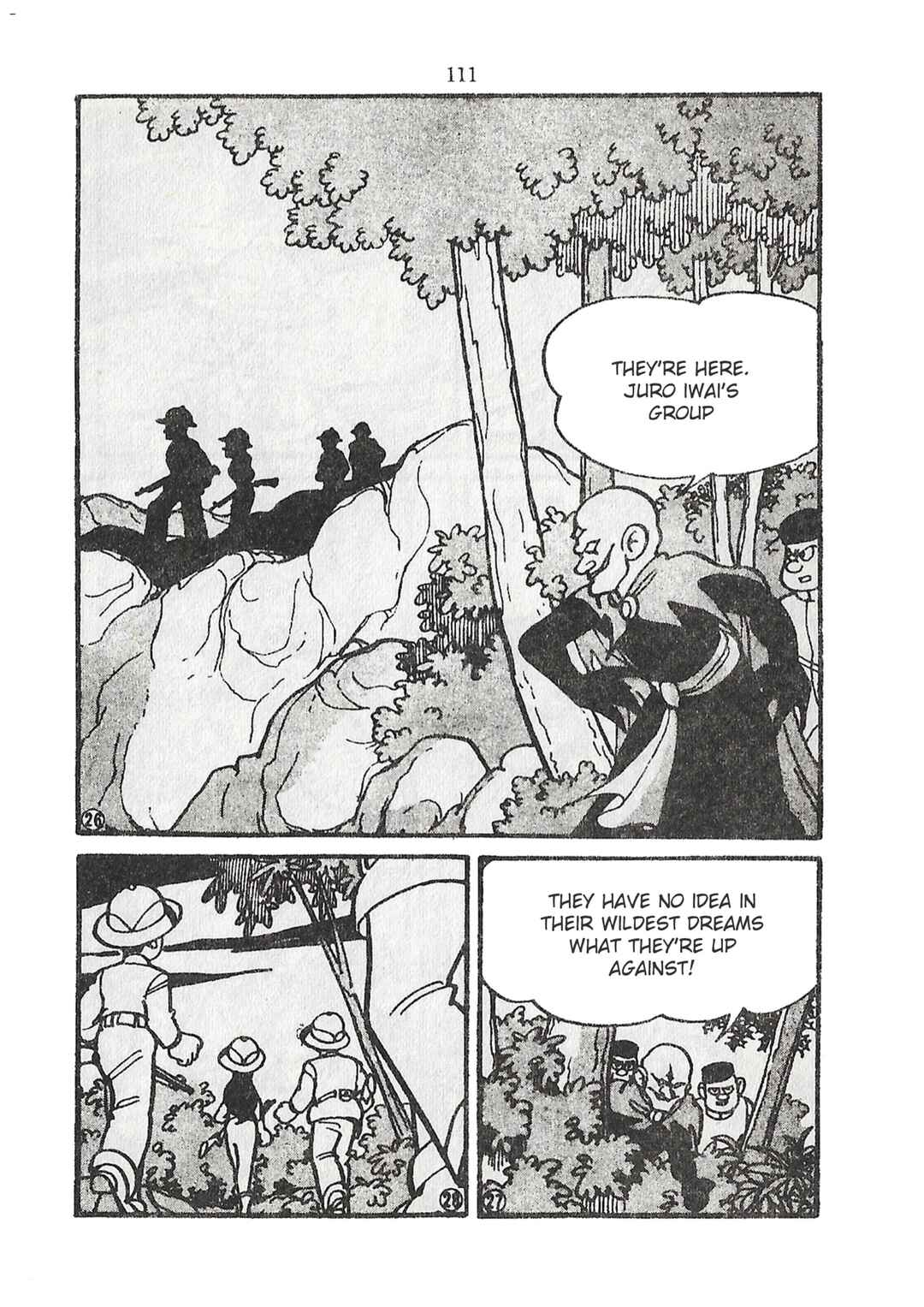 Page 7 Chapter 29 Moonlight Mask (KUWATA Jiro)