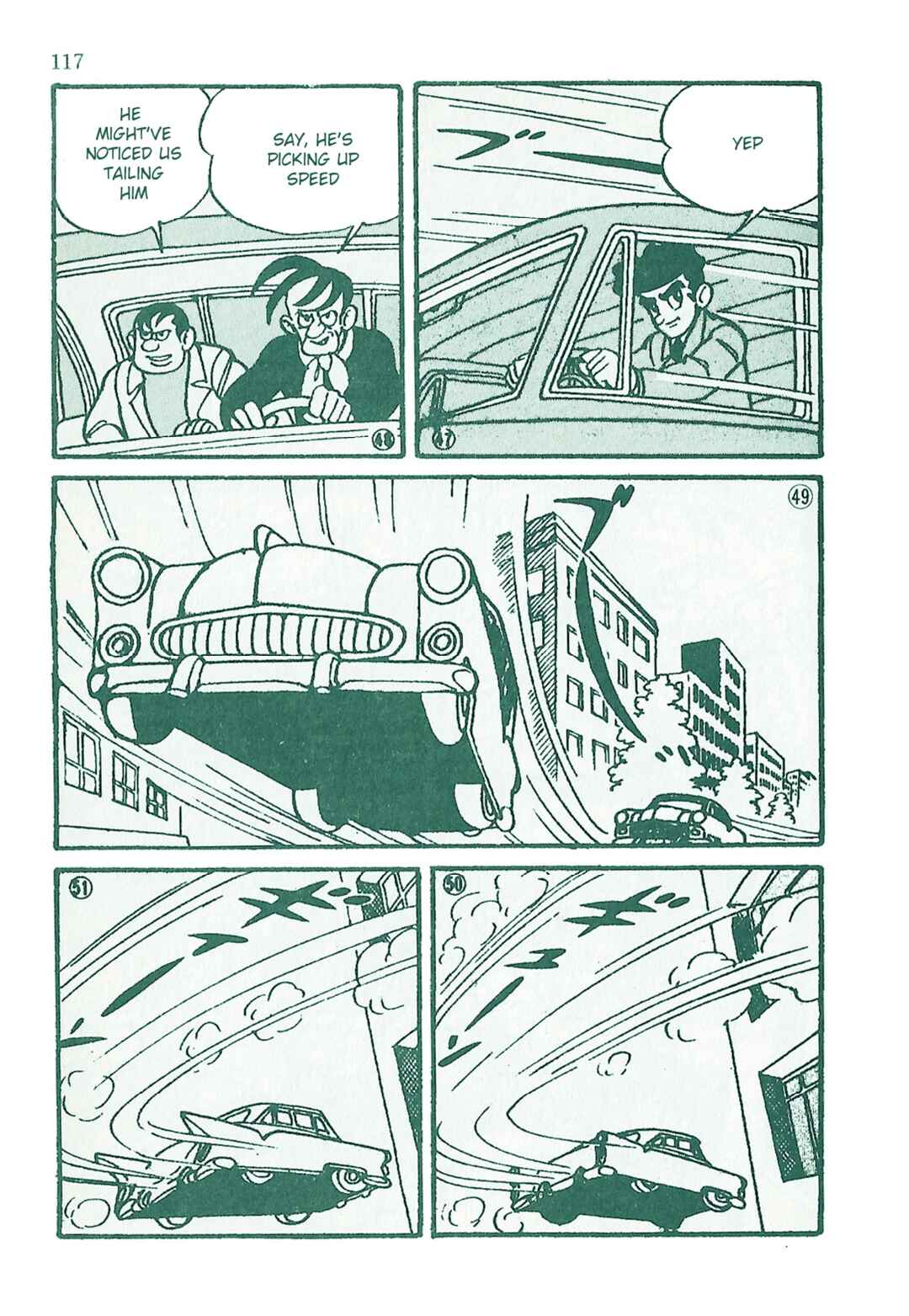 Page 10 Chapter 19 Moonlight Mask (KUWATA Jiro)